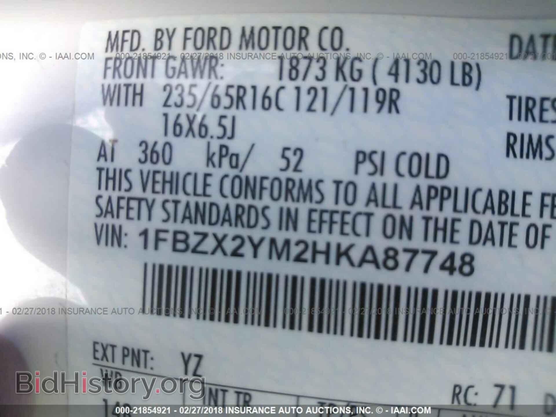 2017 Ford Transit - VIN: 1FBZX2YM2HKA87748 - Фото 9