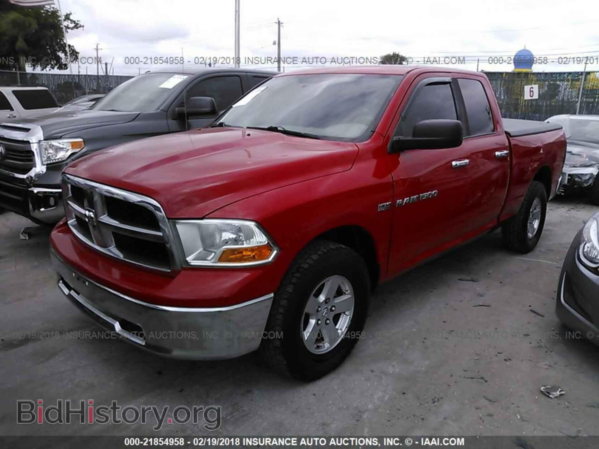 2012 Dodge Ram 1500 - VIN: 1C6RD7GT9CS178302 - Photo 2