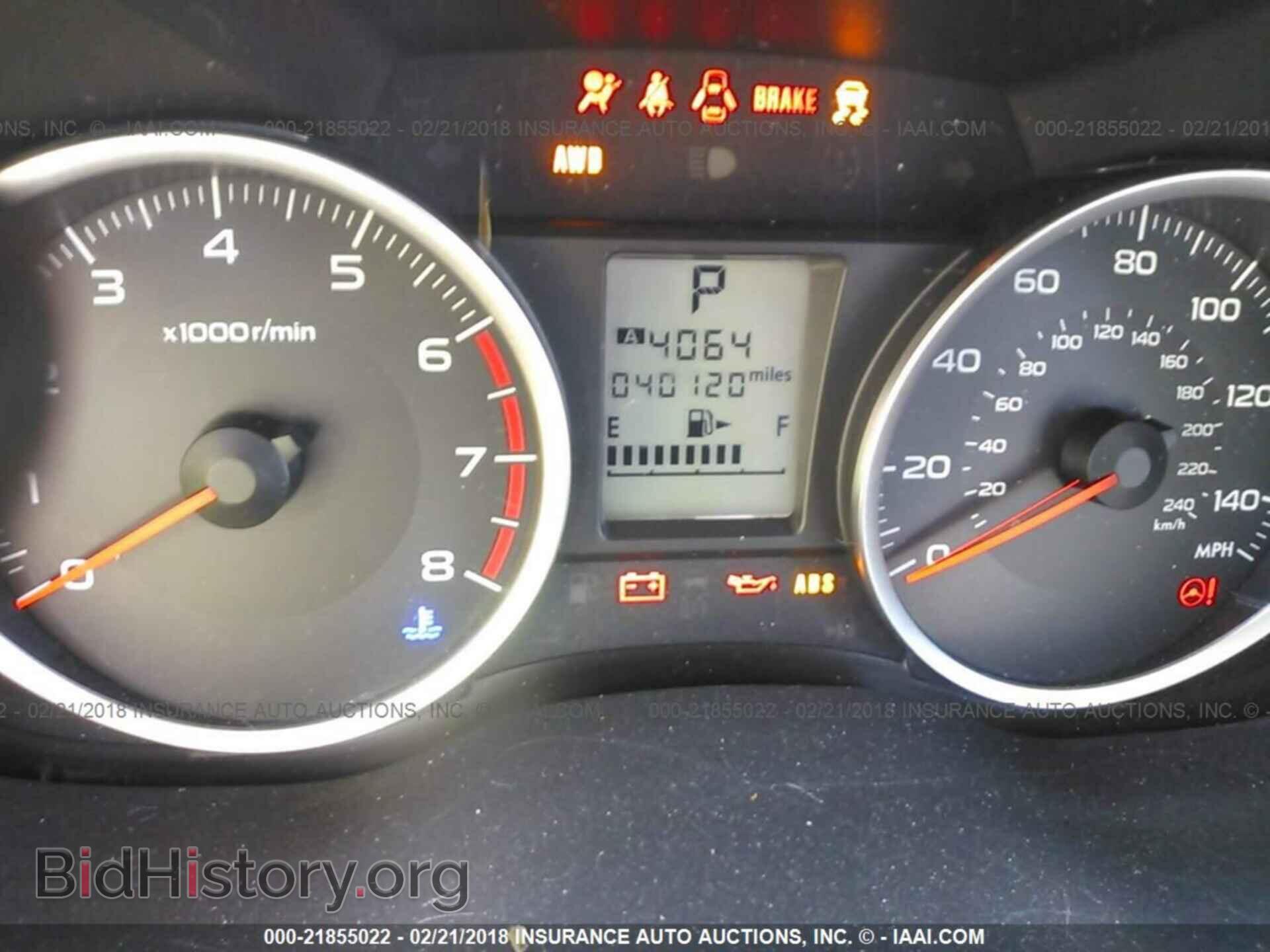 2014 Subaru Forester - VIN: JF2SJAEC8EH509049 - Фото 7