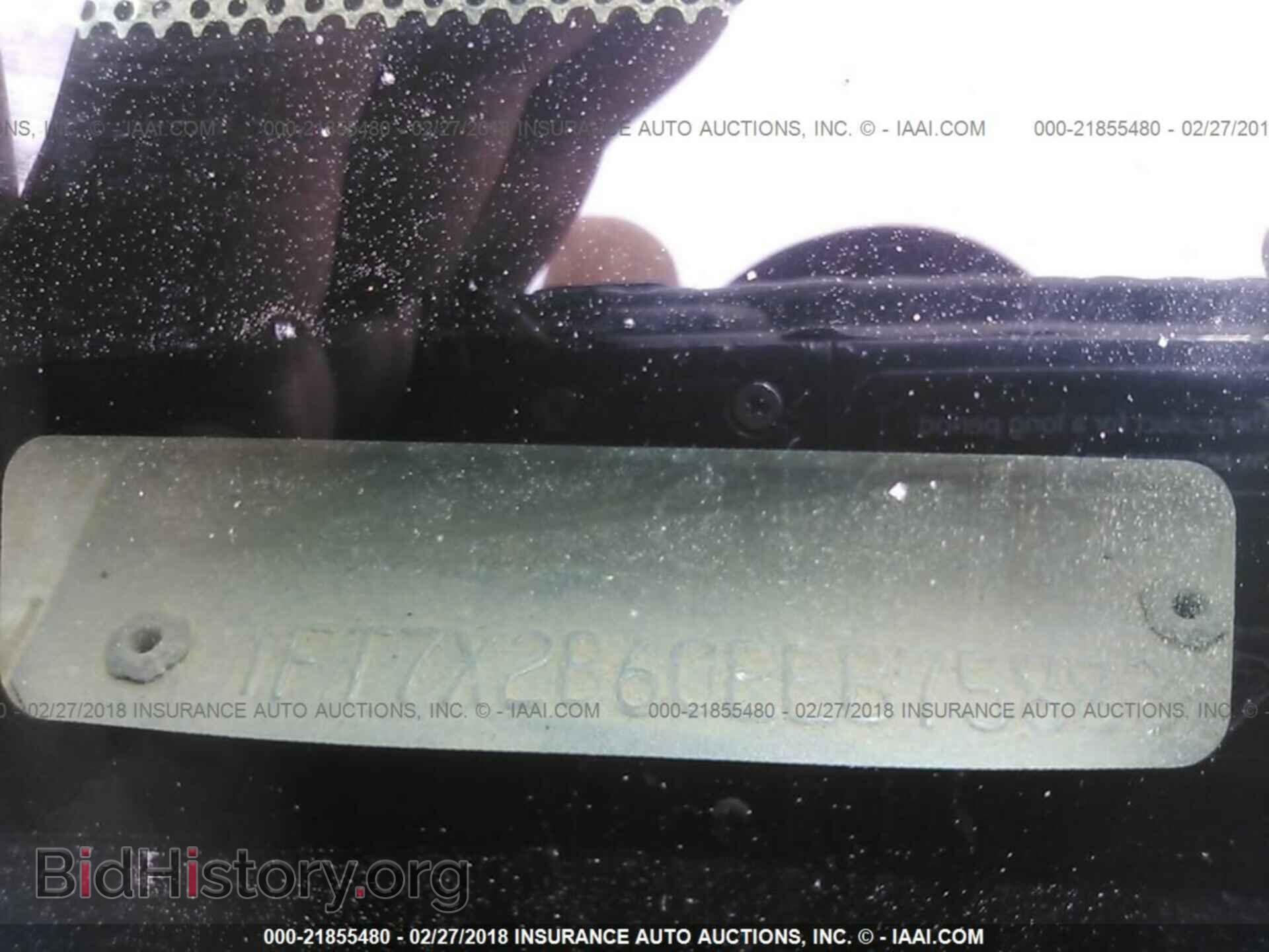 2014 Ford F250 - VIN: 1FT7X2B60EEB75883 - Фото 9
