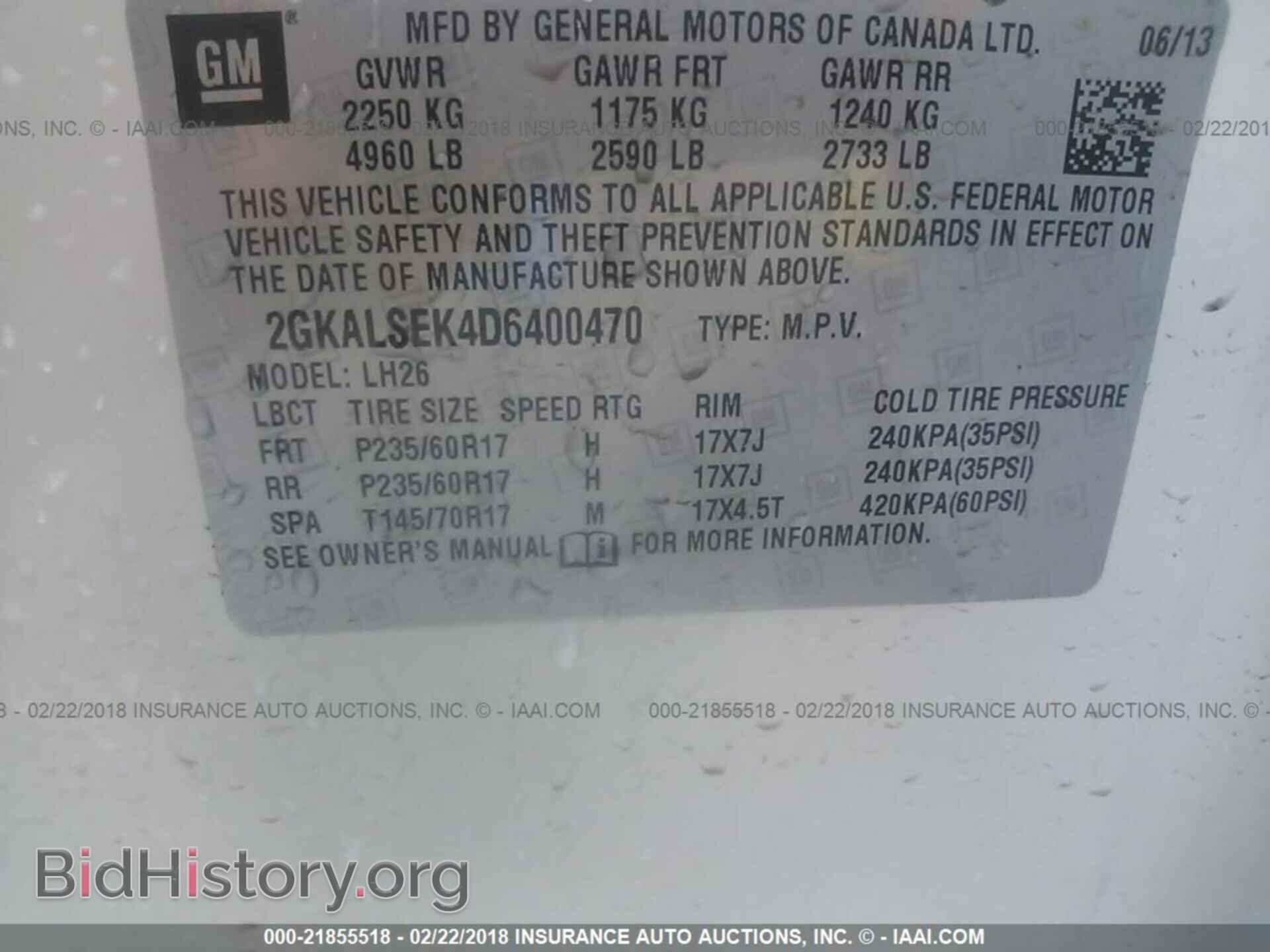 2013 Gmc Terrain - VIN: 2GKALSEK4D6400470 - Фото 9