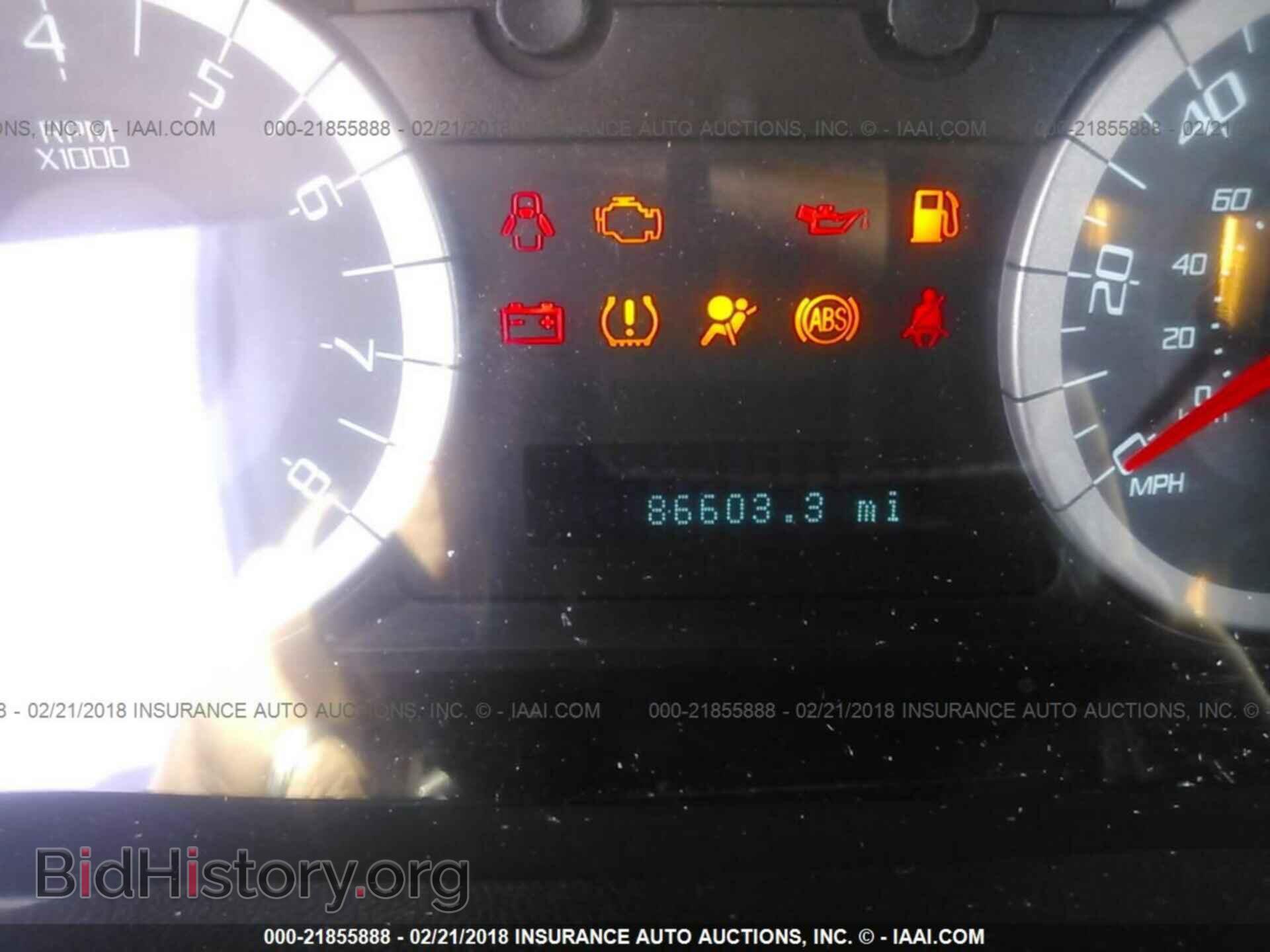 2012 Ford Escape - VIN: 1FMCU9EG7CKA40964 - Фото 7