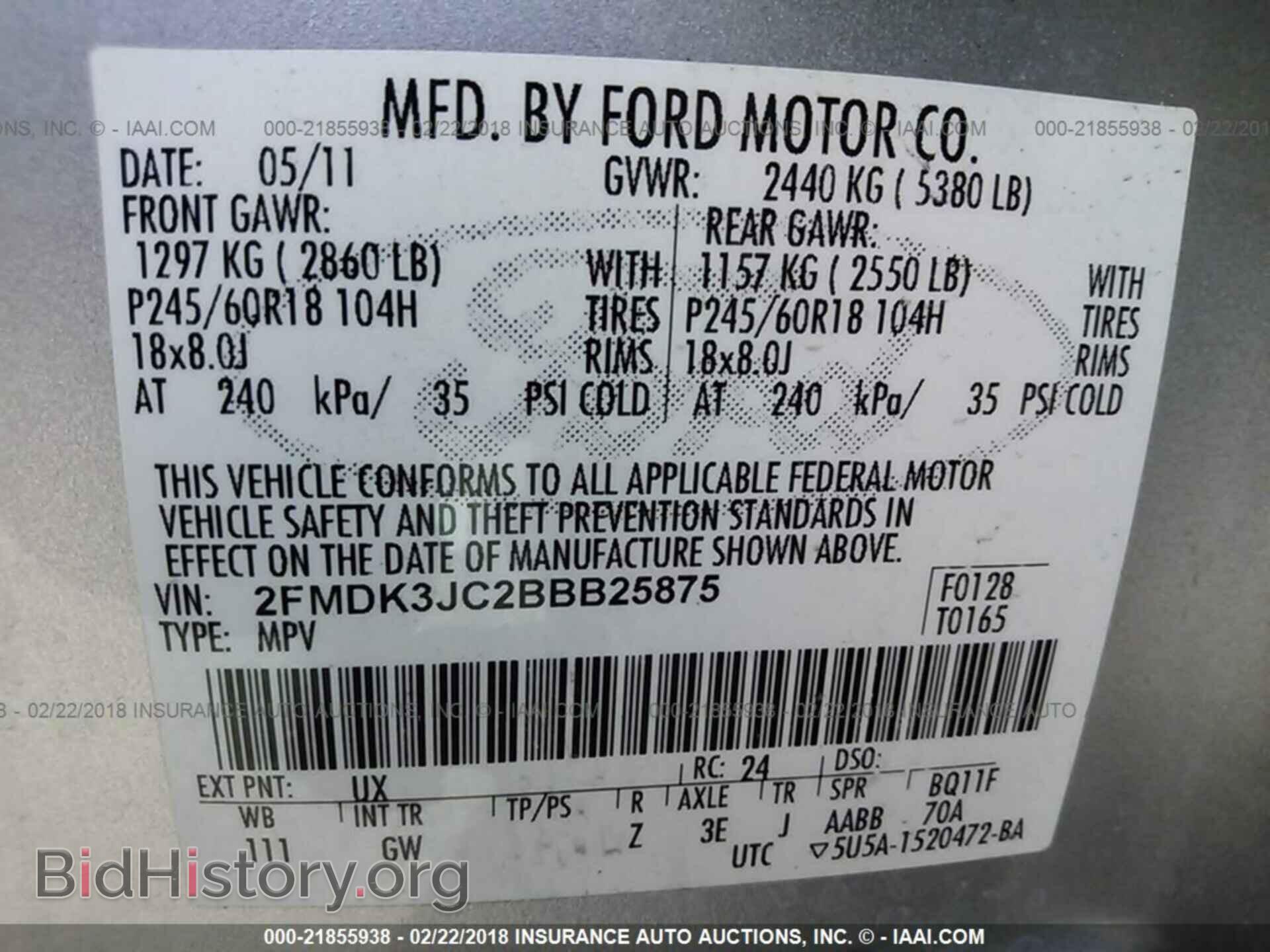 2011 Ford Edge - VIN: 2FMDK3JC2BBB25875 - Photo 9