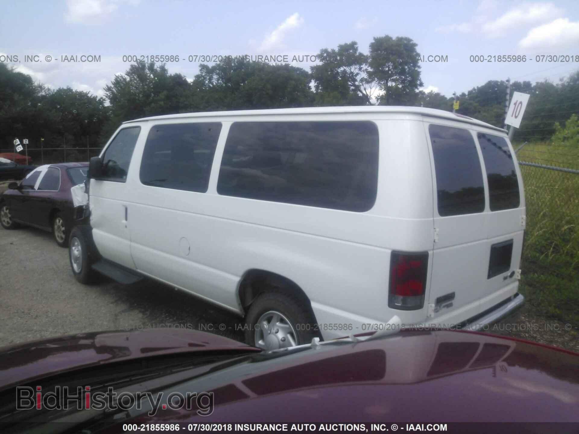 2014 Ford Econoline - VIN: 1FBNE3BL5EDA25691 - Фото 3