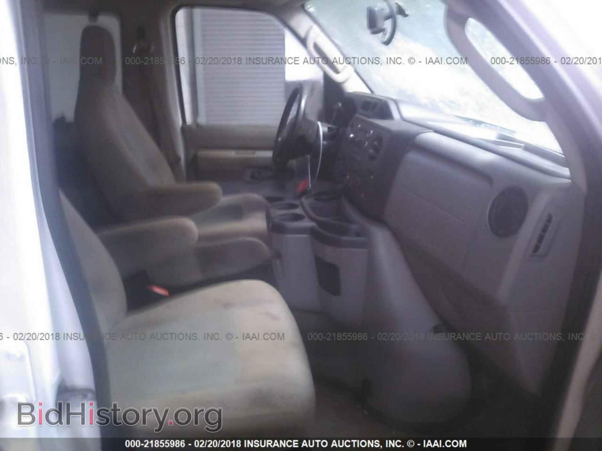 2014 Ford Econoline - VIN: 1FBNE3BL5EDA25691 - Фото 5