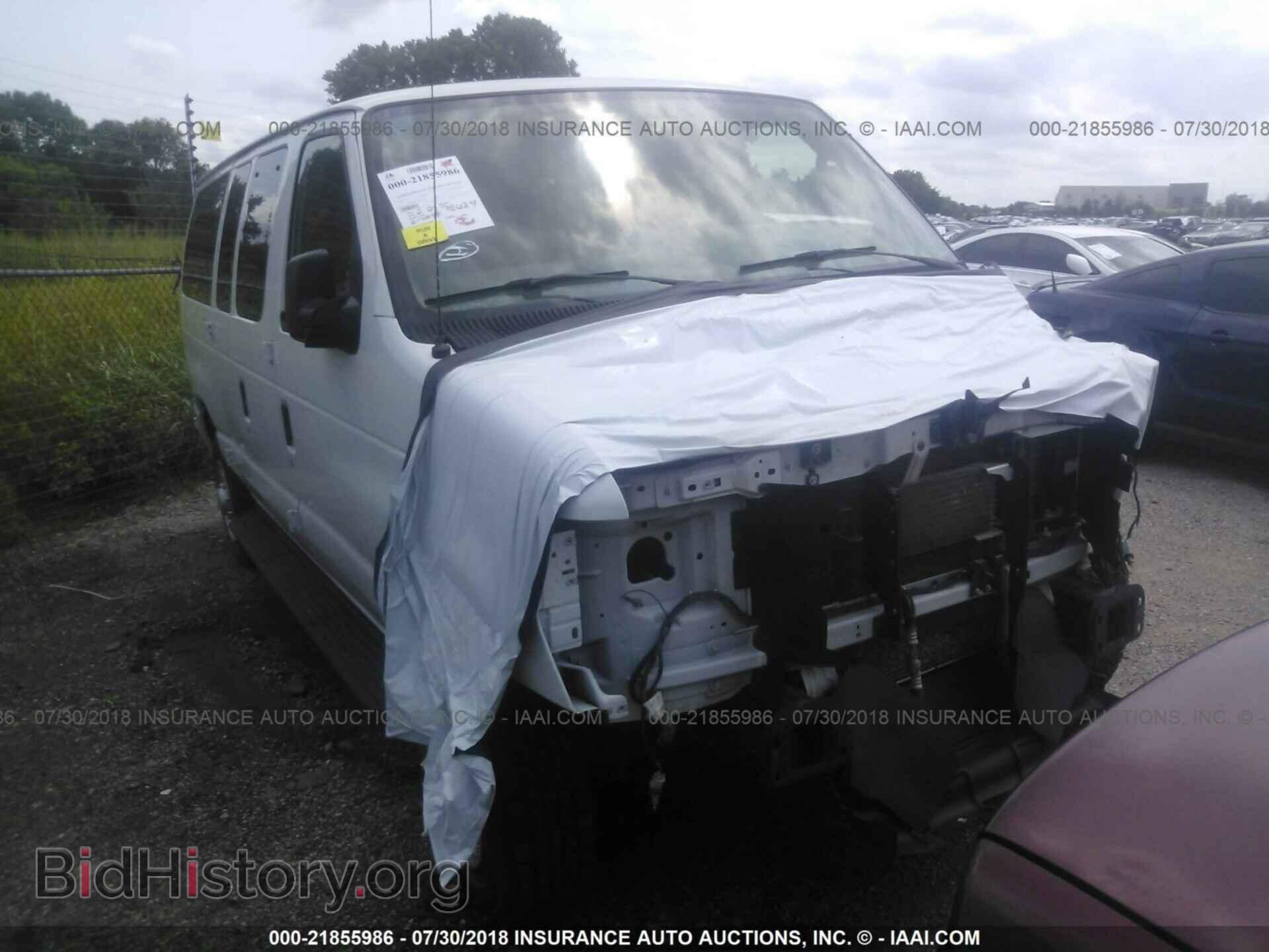 2014 Ford Econoline - VIN: 1FBNE3BL5EDA25691 - Фото 6