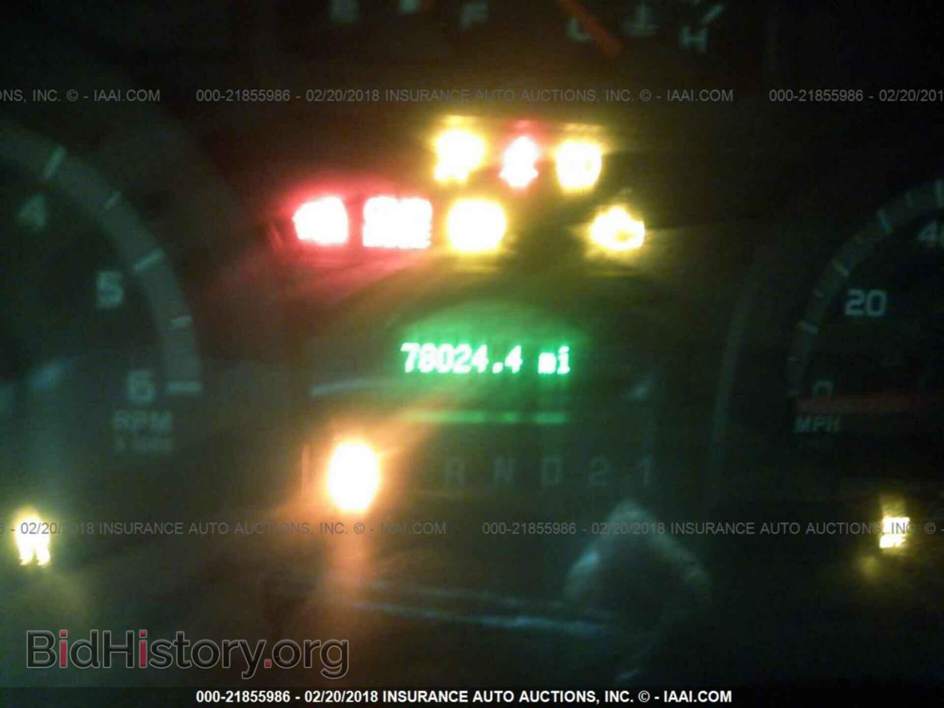 2014 Ford Econoline - VIN: 1FBNE3BL5EDA25691 - Фото 7