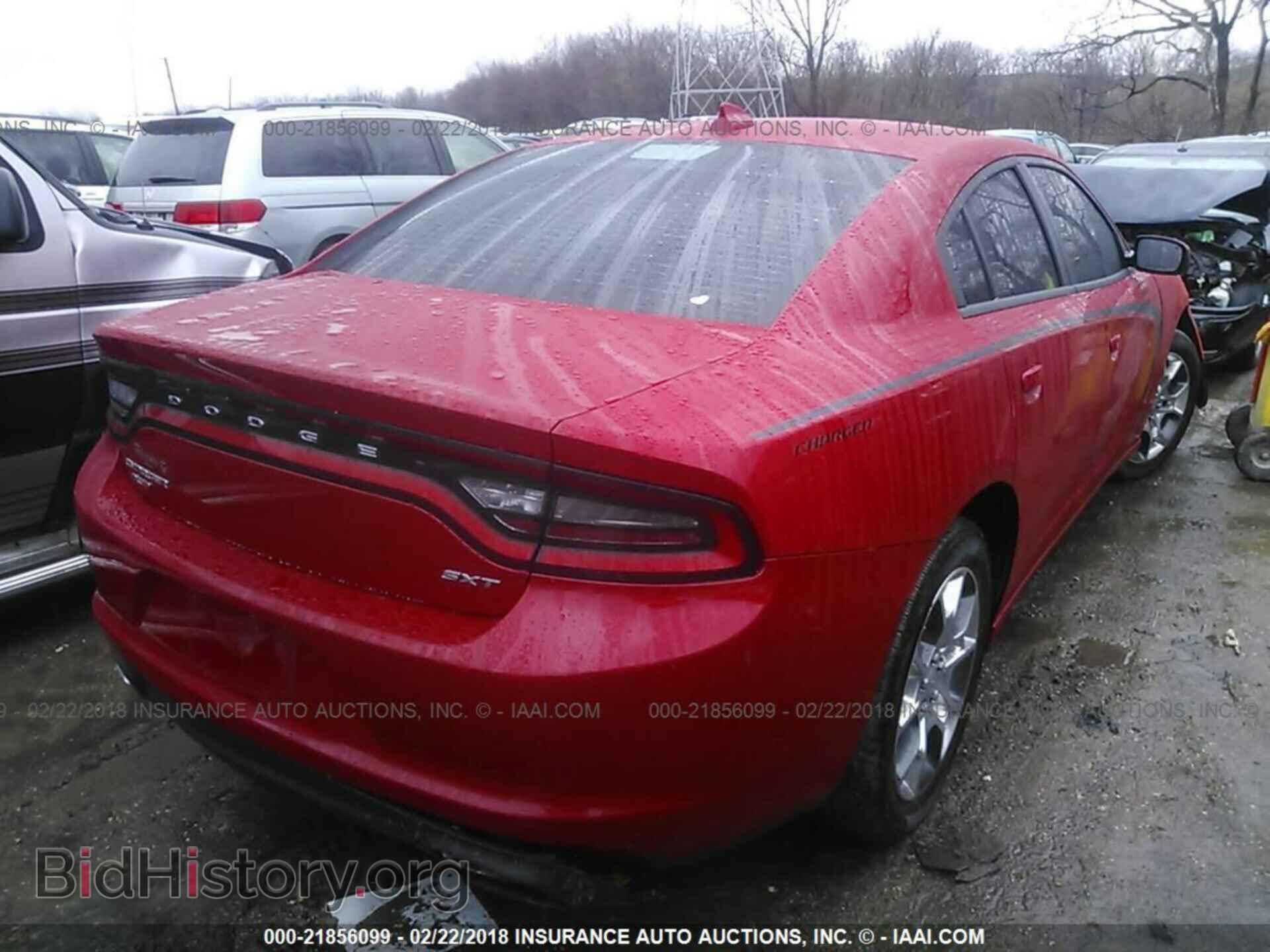 2015 Dodge Charger - VIN: 2C3CDXJG1FH927782 - Фото 4