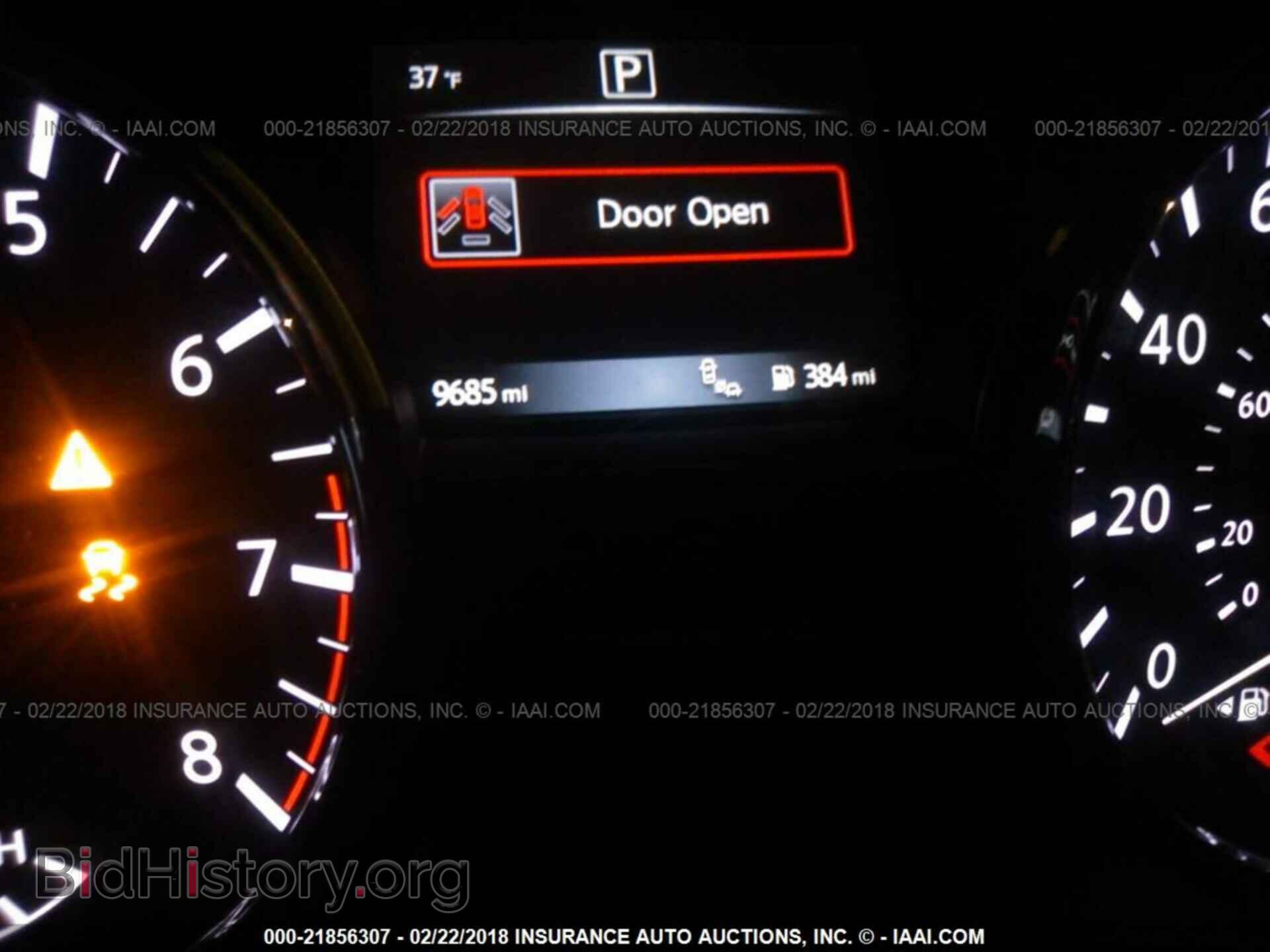 2017 Nissan Pathfinder - VIN: 5N1DR2MN1HC909346 - Фото 7