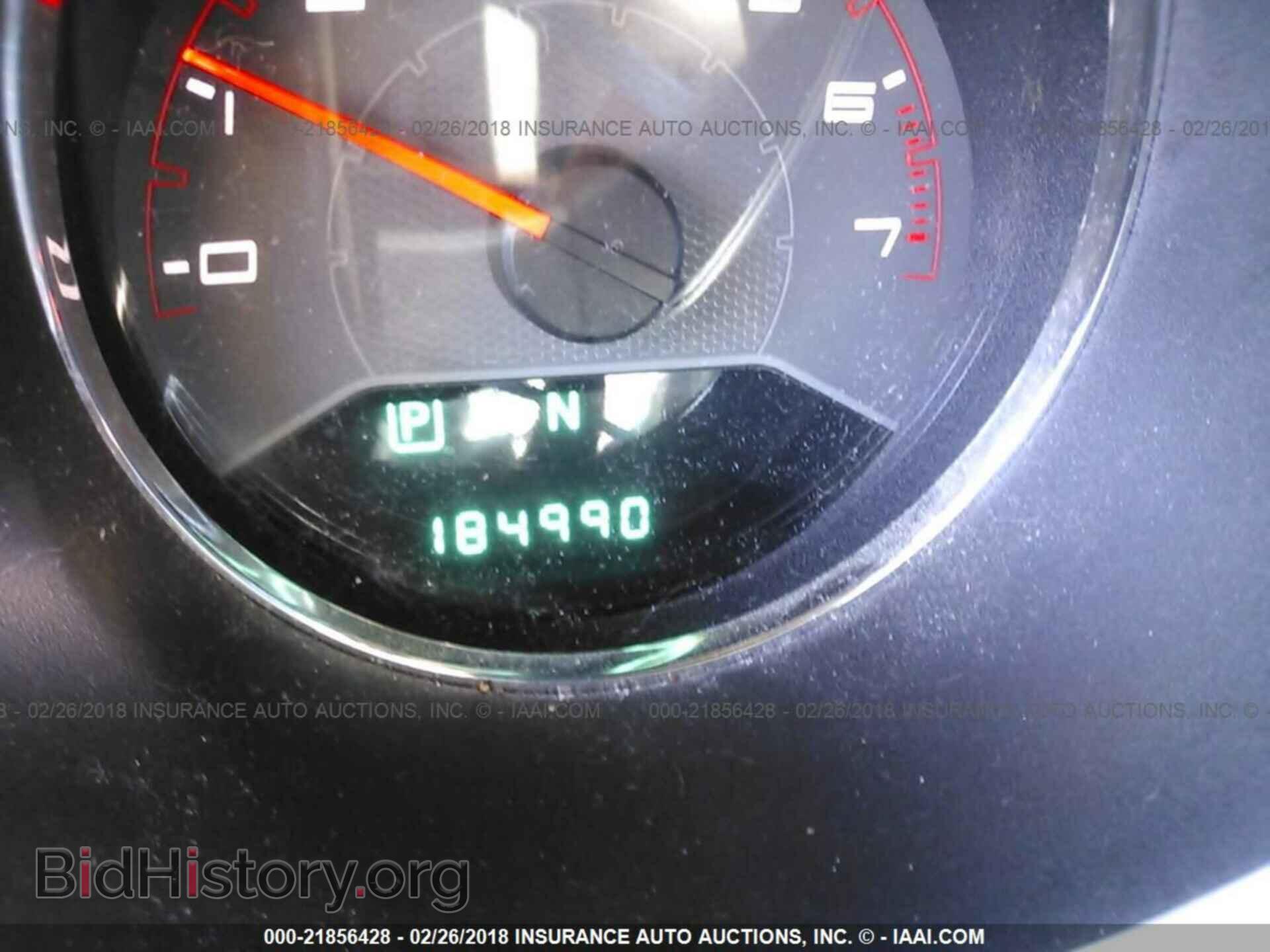 2012 Dodge Avenger - VIN: 1C3CDZCB6CN290680 - Photo 7
