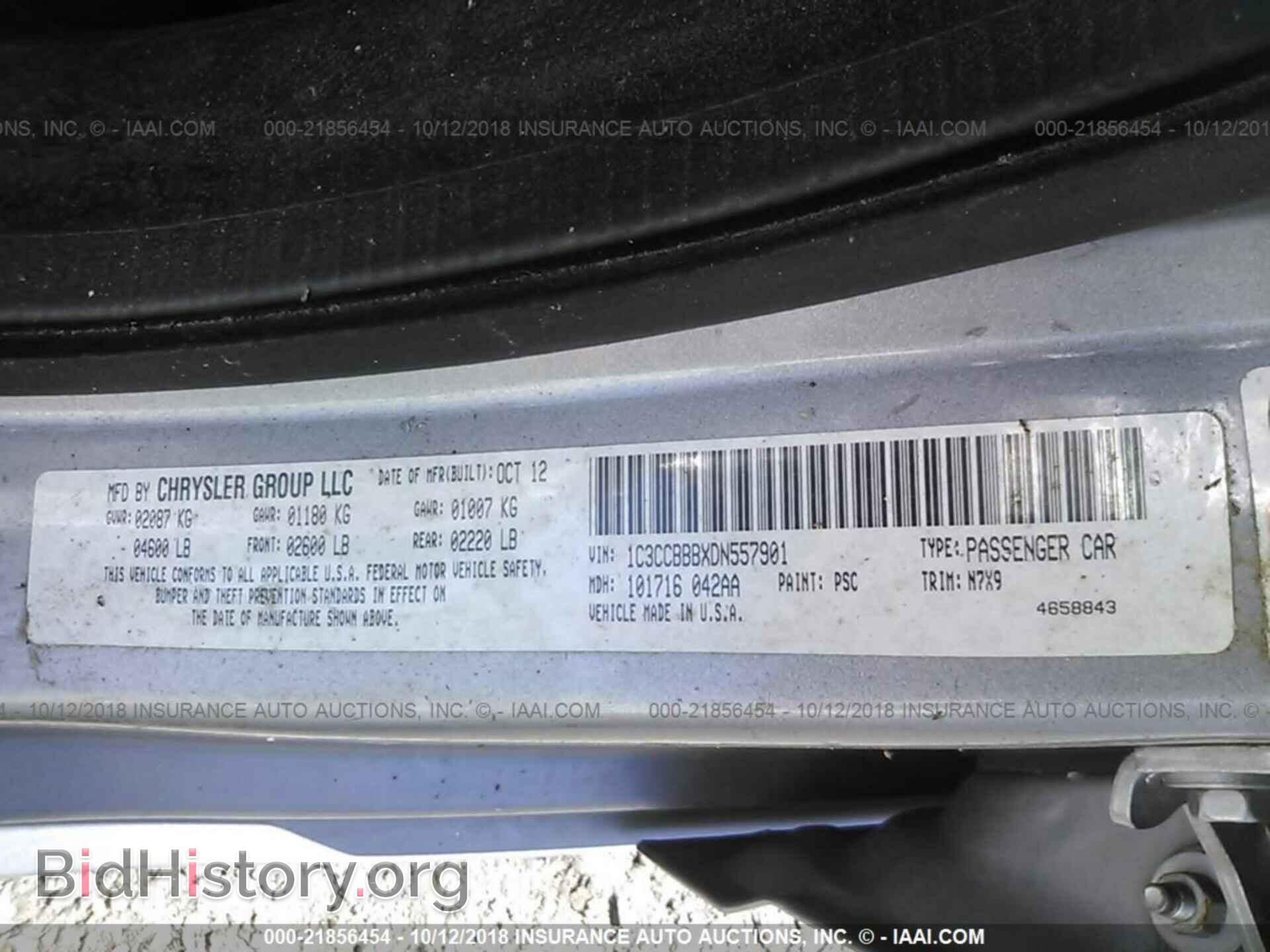 2013 Chrysler 200 - VIN: 1C3CCBBBXDN557901 - Photo 9