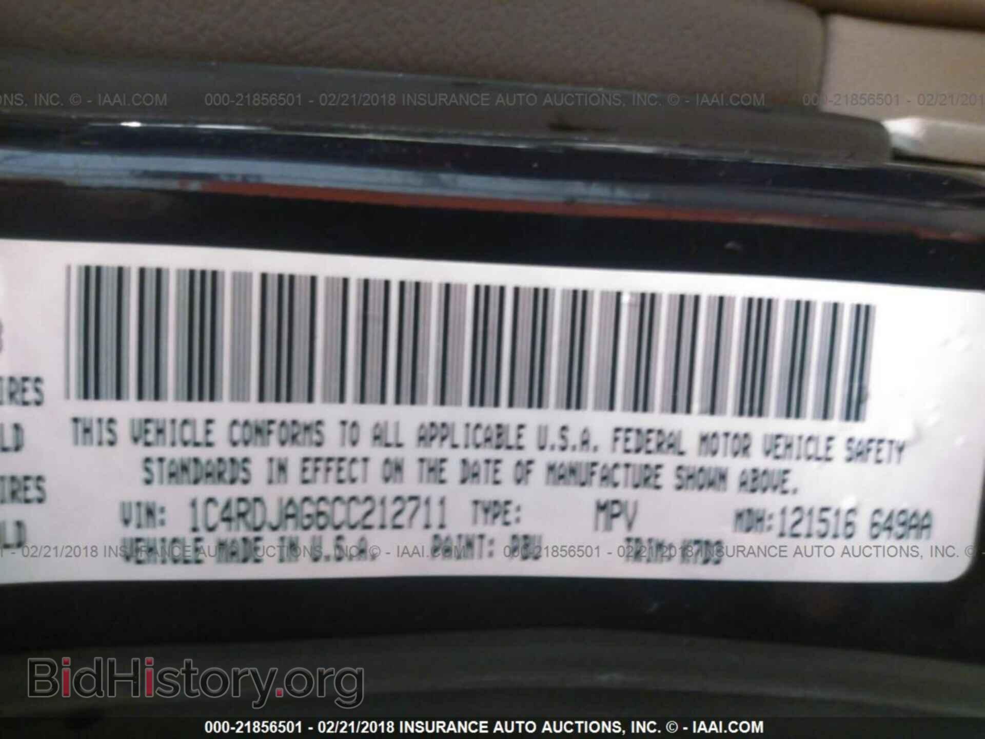 2012 Dodge Durango - VIN: 1C4RDJAG6CC212711 - Photo 9