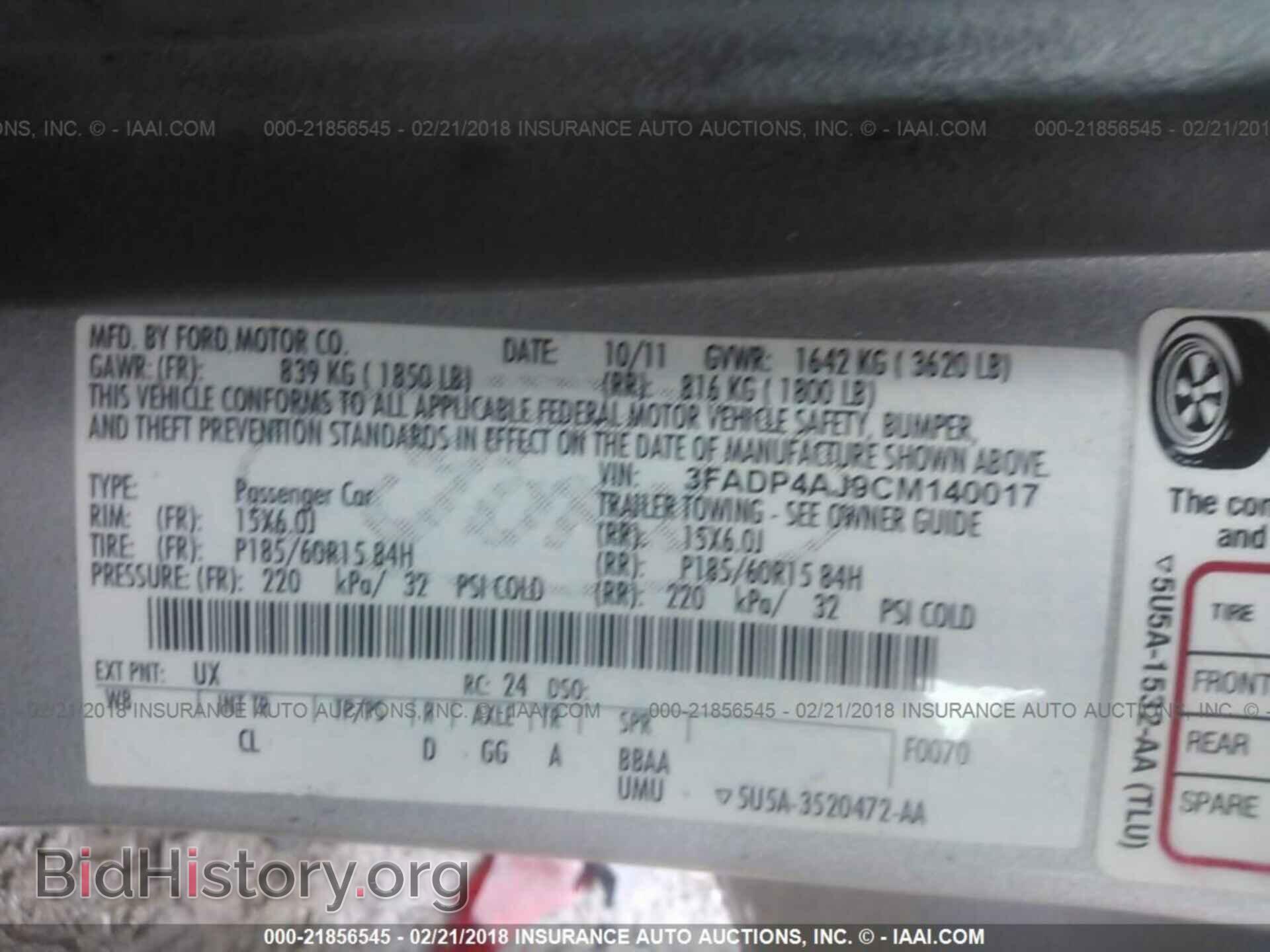 2012 Ford Fiesta - VIN: 3FADP4AJ9CM140017 - Фото 9