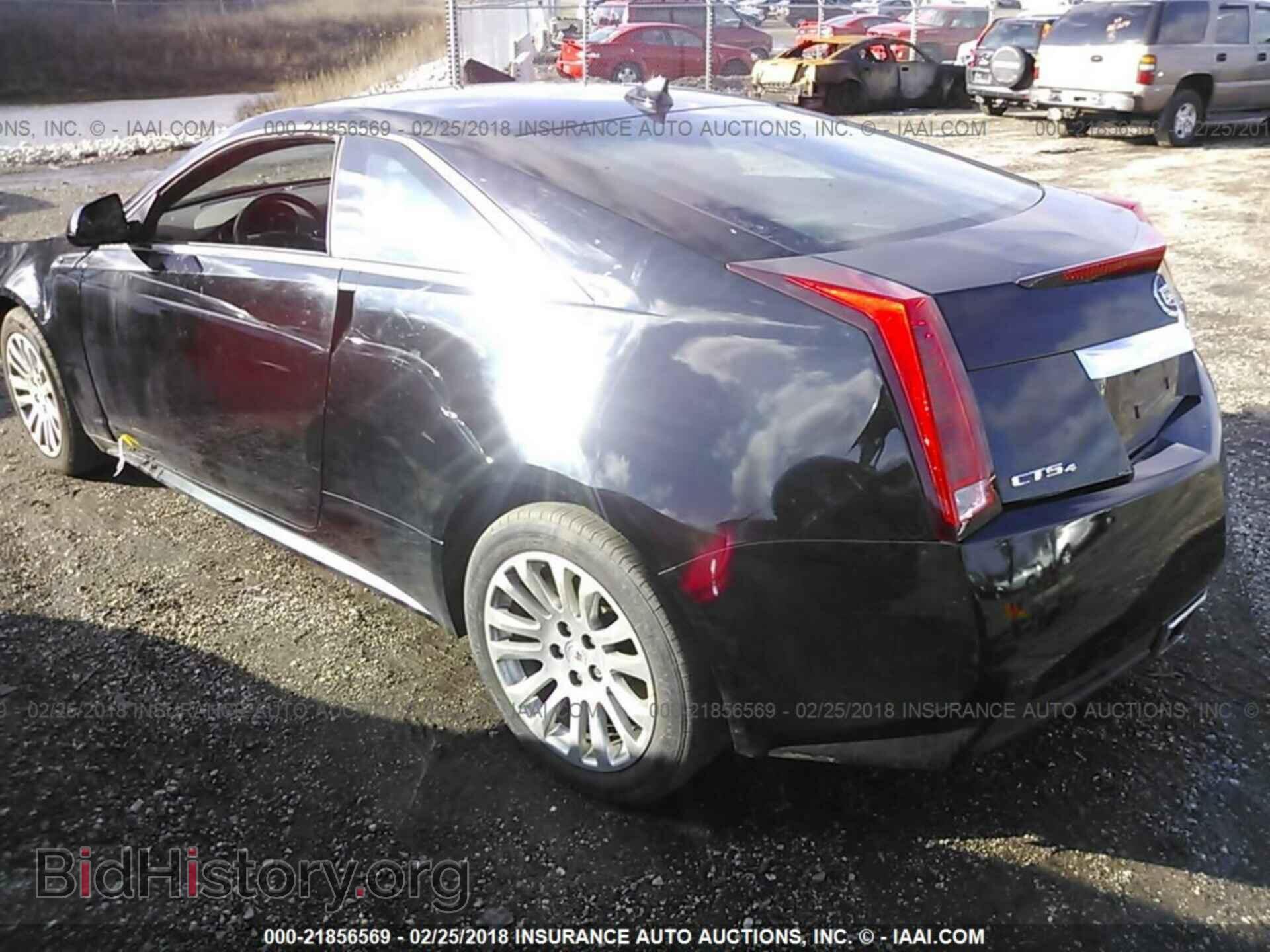 2013 CADILLAC CTS - VIN: 1G6DC1E34D0164460 - Фото 3