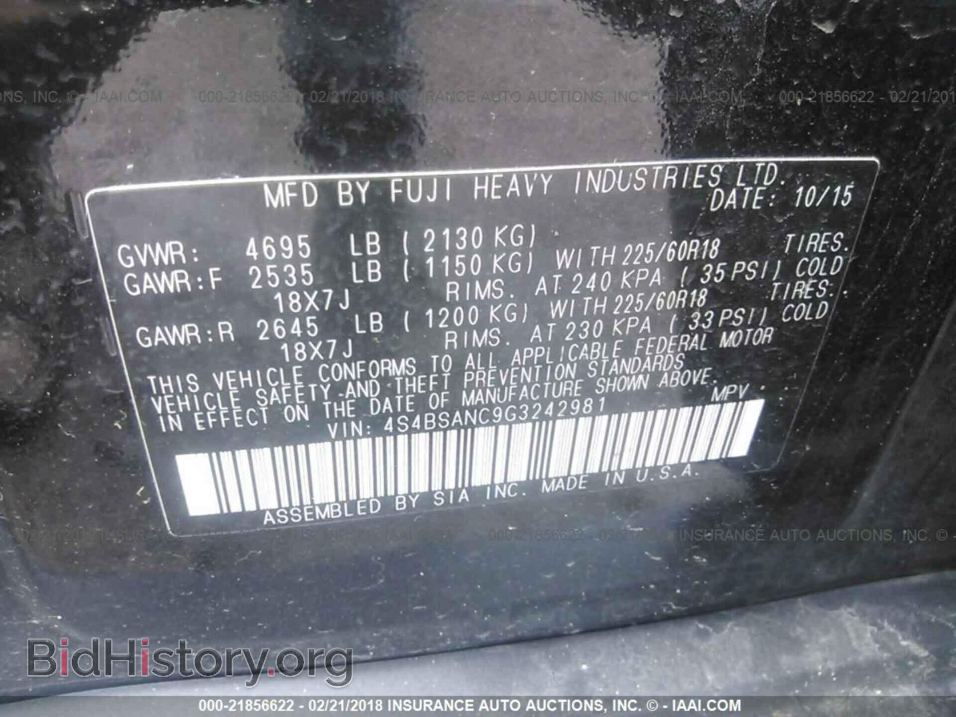 2016 Subaru Outback - VIN: 4S4BSANC9G3242981 - Photo 9