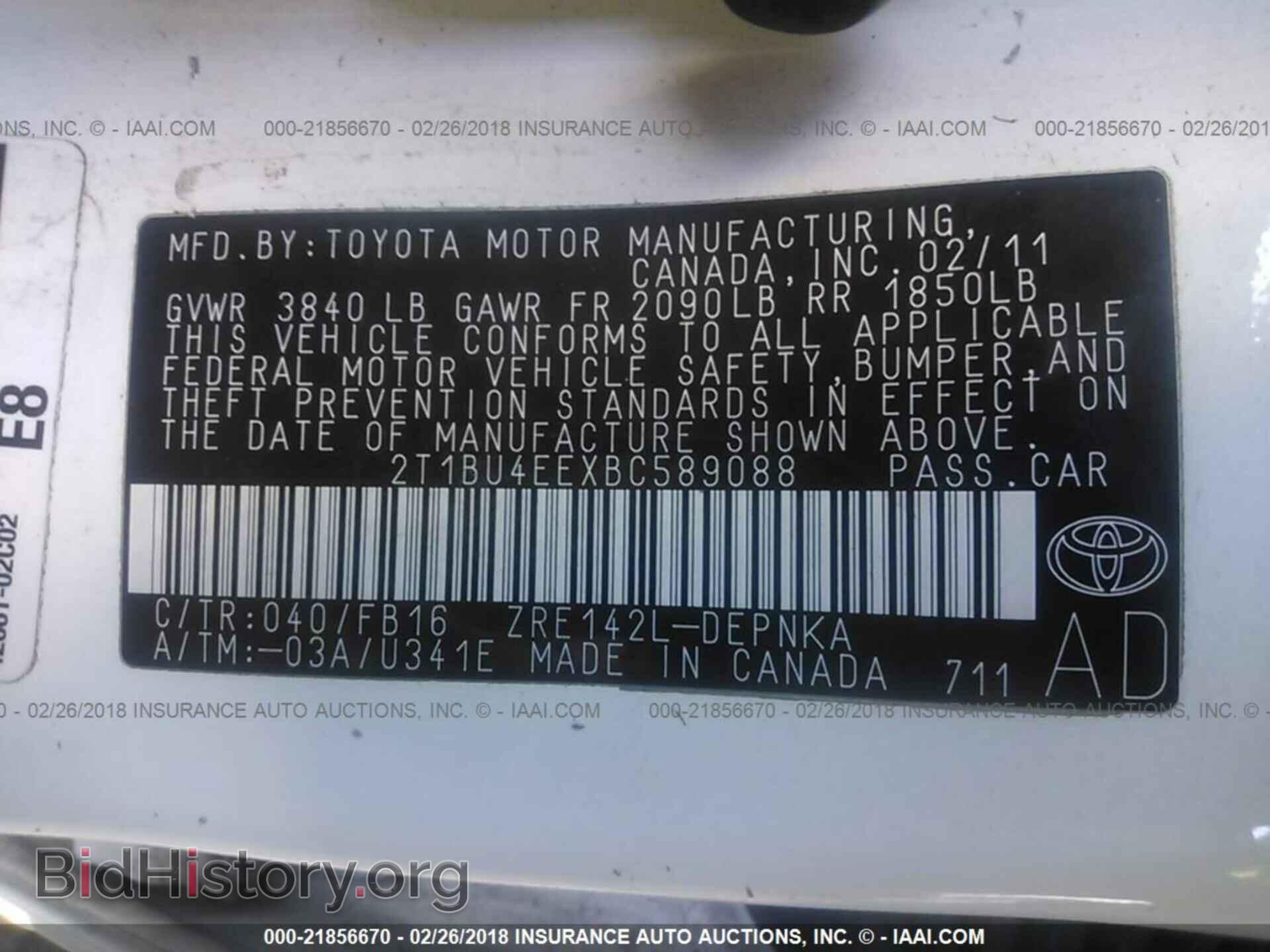 2011 Toyota Corolla - VIN: 2T1BU4EEXBC589088 - Фото 9