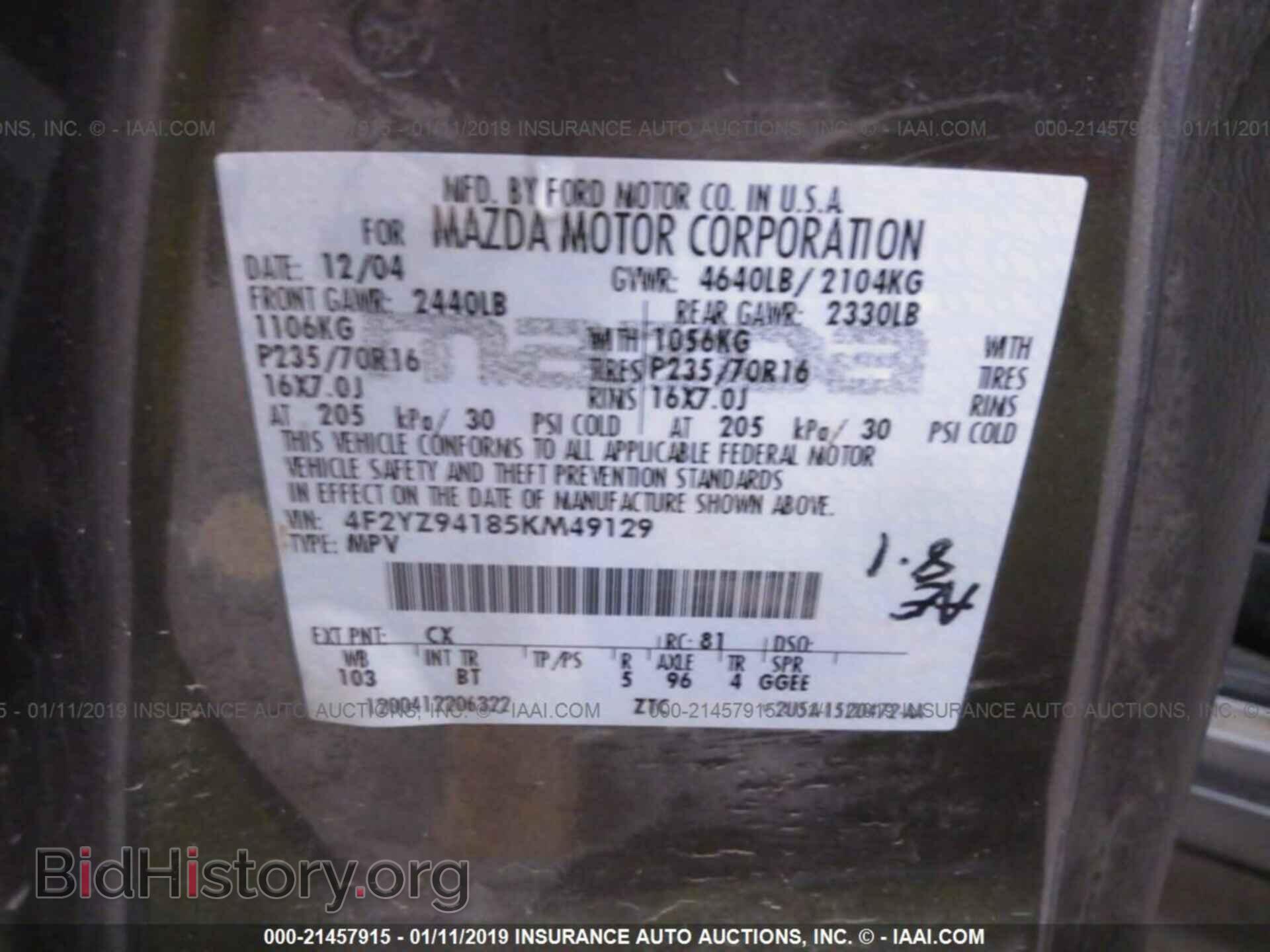 2005 MAZDA TRIBUTE - VIN: 4F2YZ94185KM49129 - Фото 9