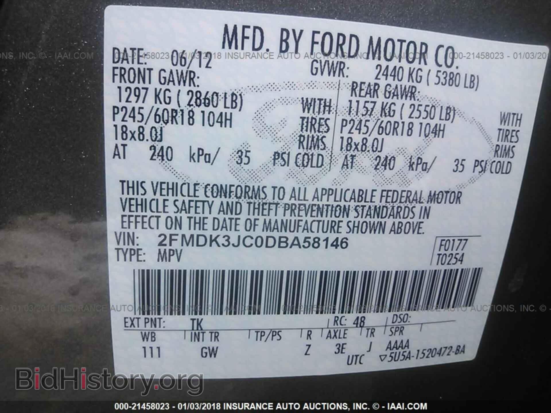 2013 FORD EDGE - VIN: 2FMDK3JC0DBA58146 - Фото 9