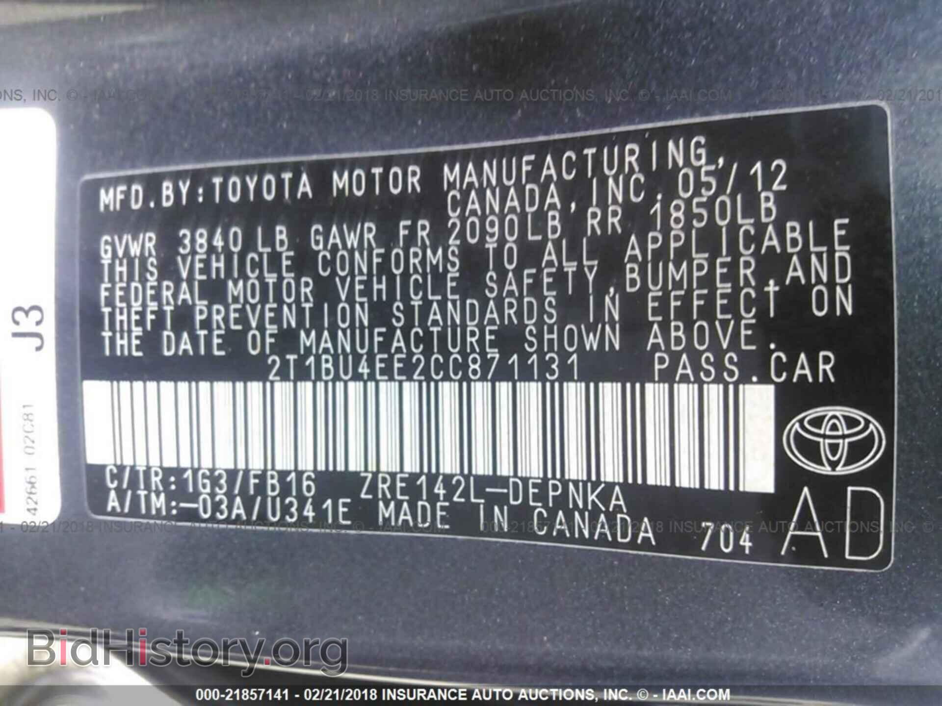 2012 Toyota Corolla - VIN: 2T1BU4EE2CC871131 - Фото 9