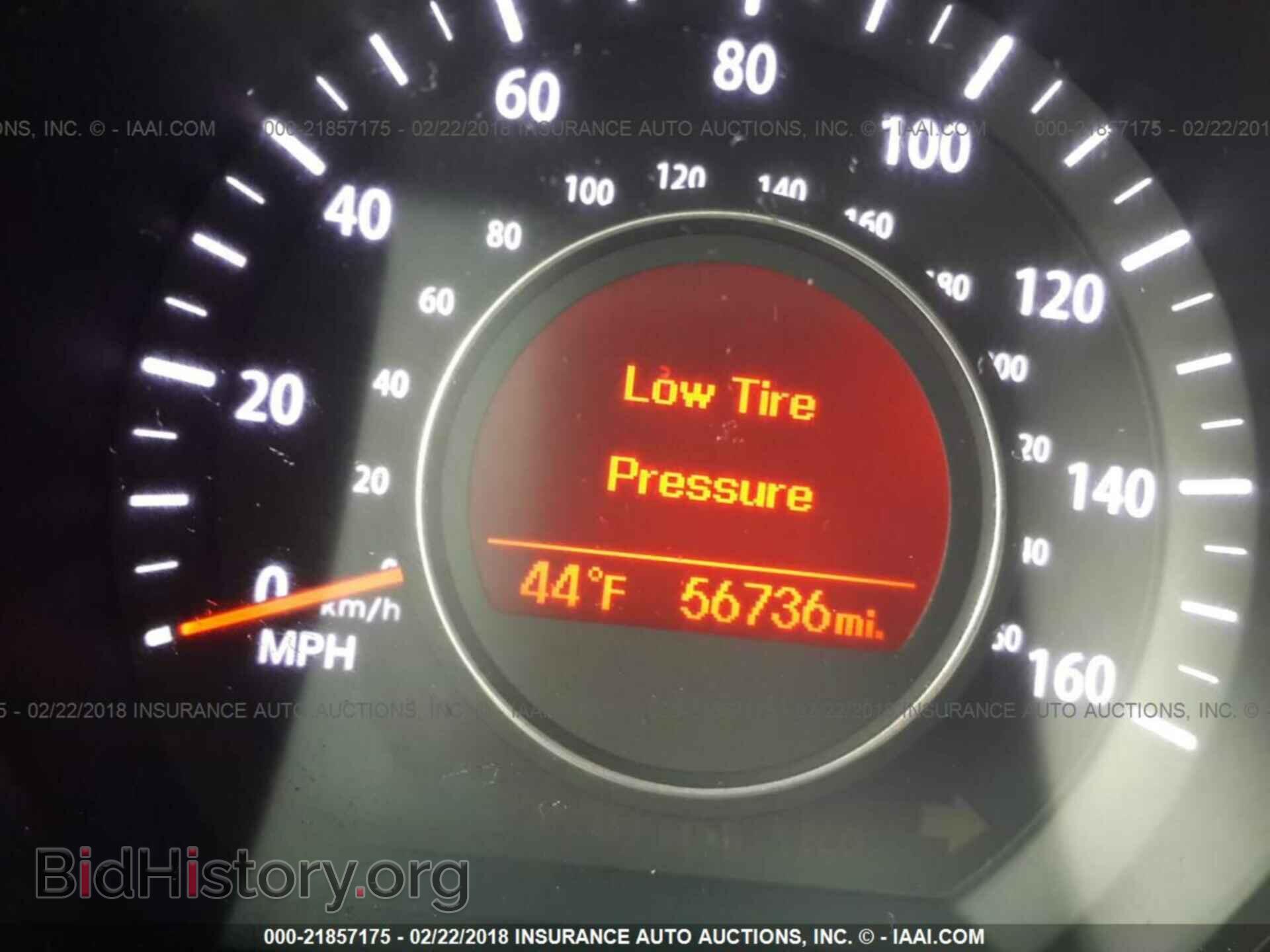 2013 Kia Optima - VIN: KNAGM4A73D5391026 - Фото 7