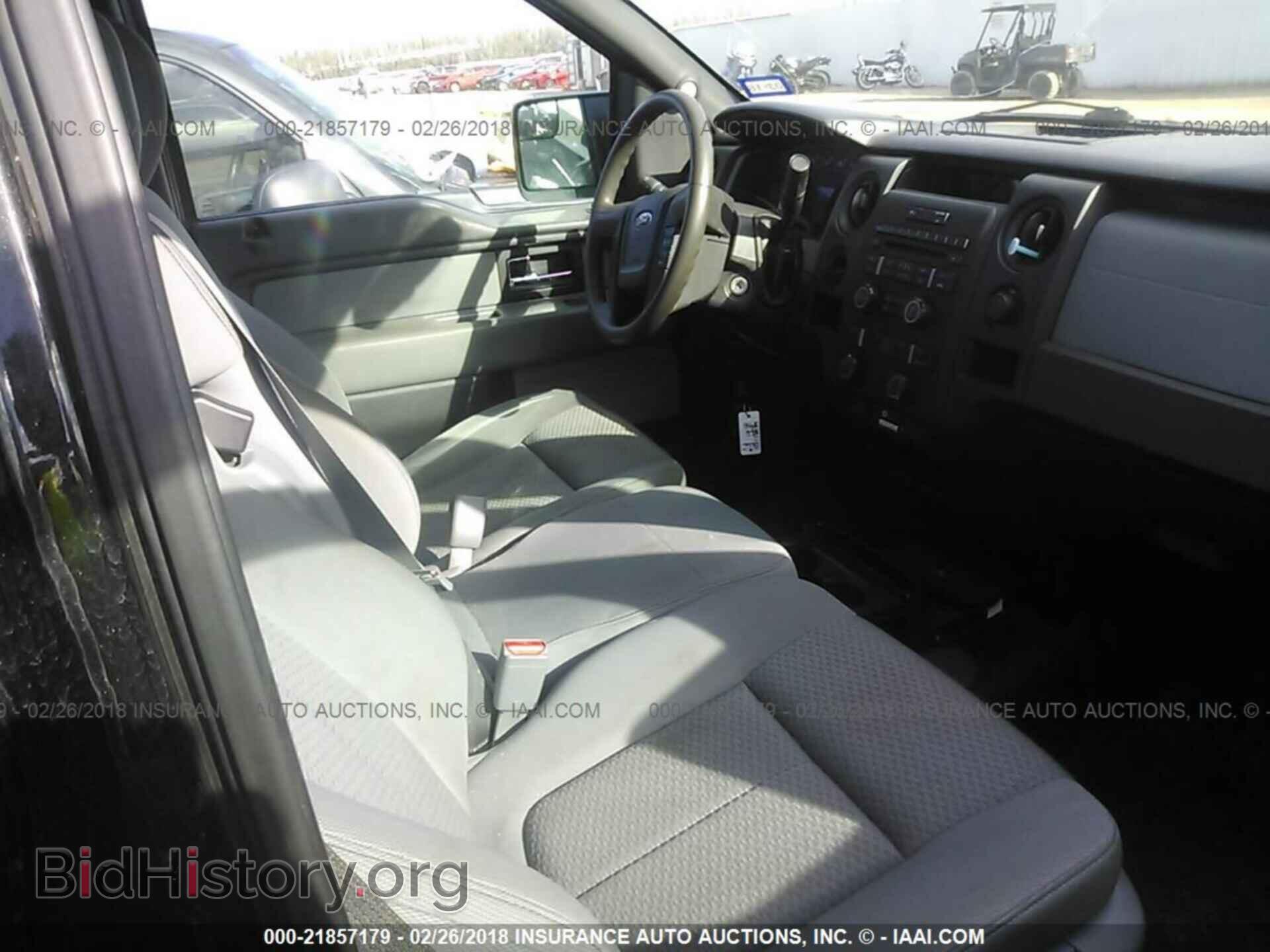 2013 Ford F150 - VIN: 1FTMF1CM7DFB02421 - Photo 5