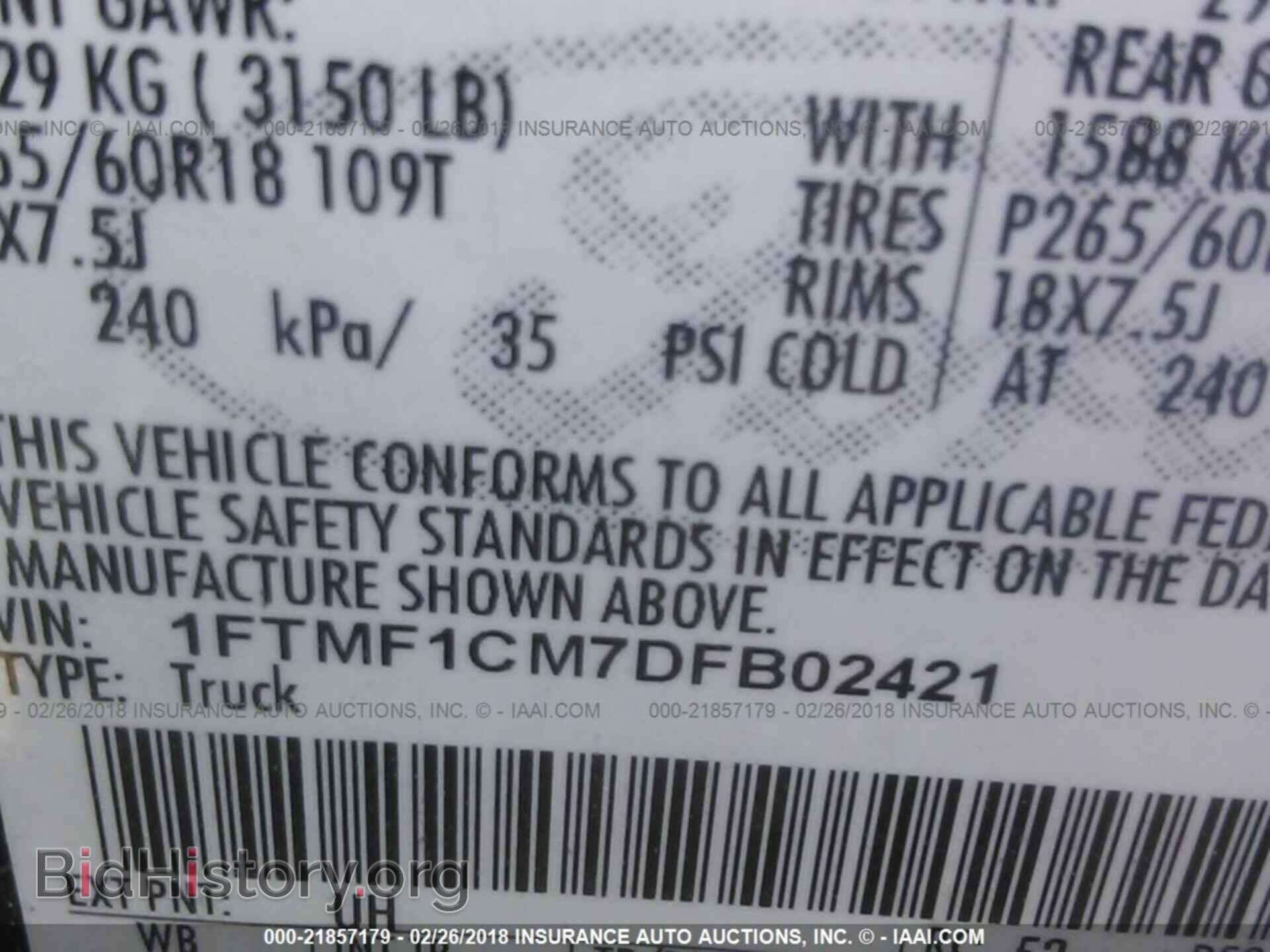 2013 Ford F150 - VIN: 1FTMF1CM7DFB02421 - Photo 9