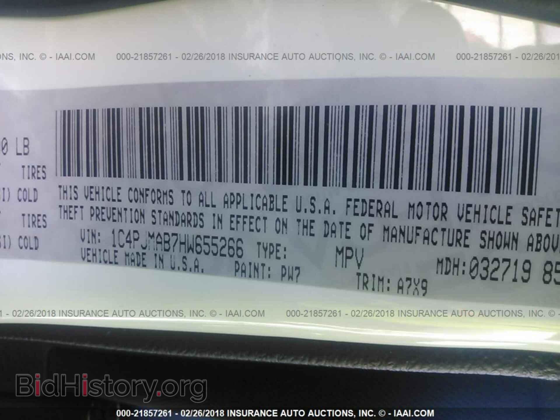 2017 Jeep Cherokee - VIN: 1C4PJMAB7HW655266 - Photo 9