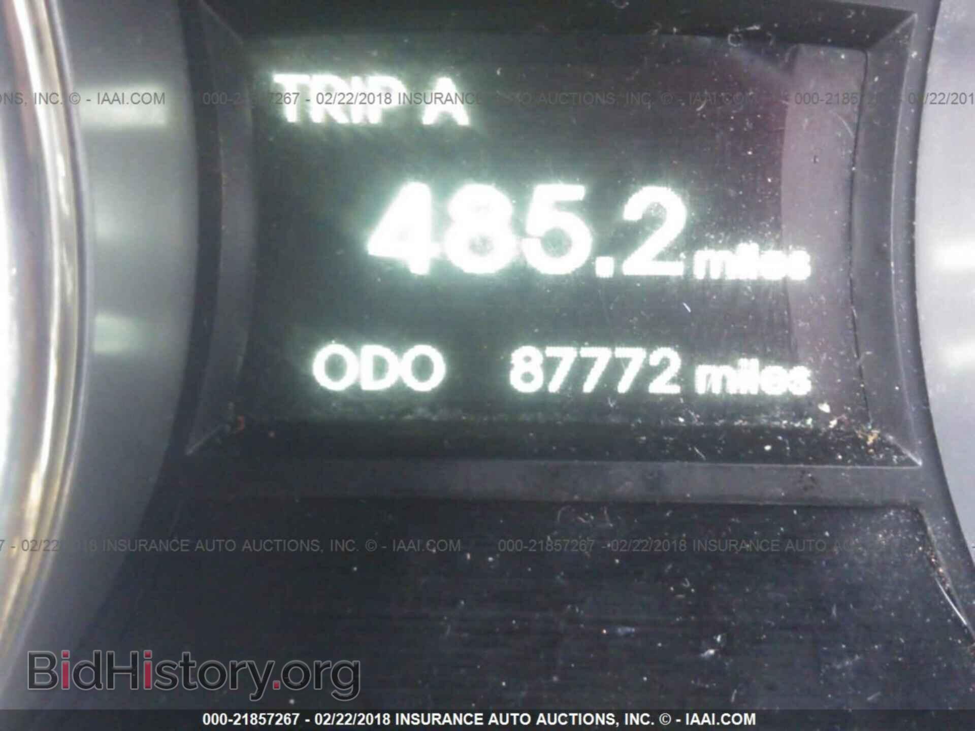 2012 Hyundai Sonata - VIN: 5NPEC4AC2CH395996 - Фото 7