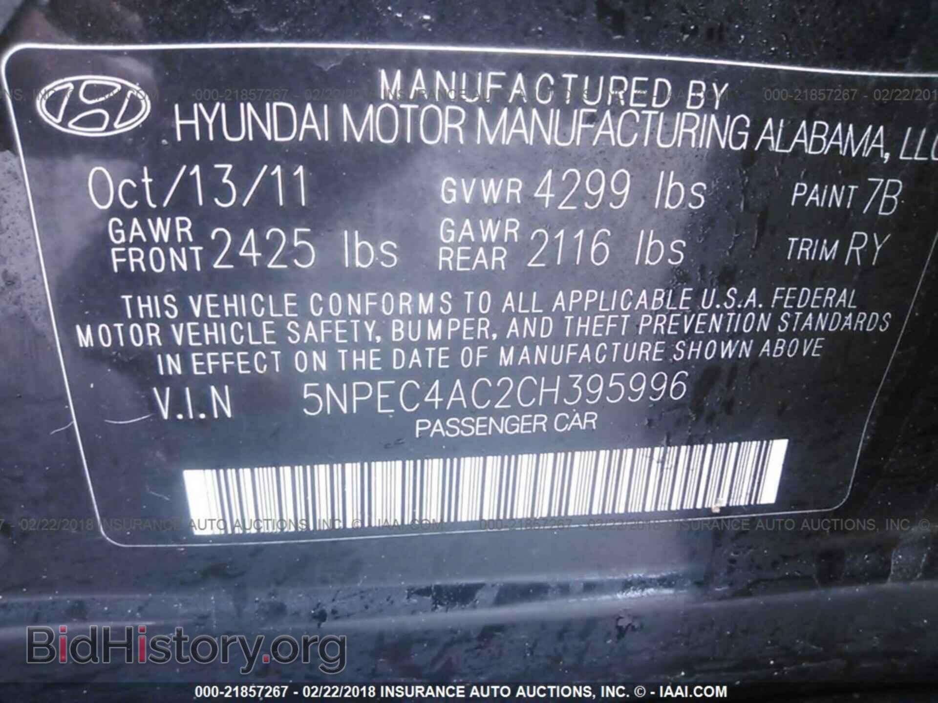 2012 Hyundai Sonata - VIN: 5NPEC4AC2CH395996 - Фото 9