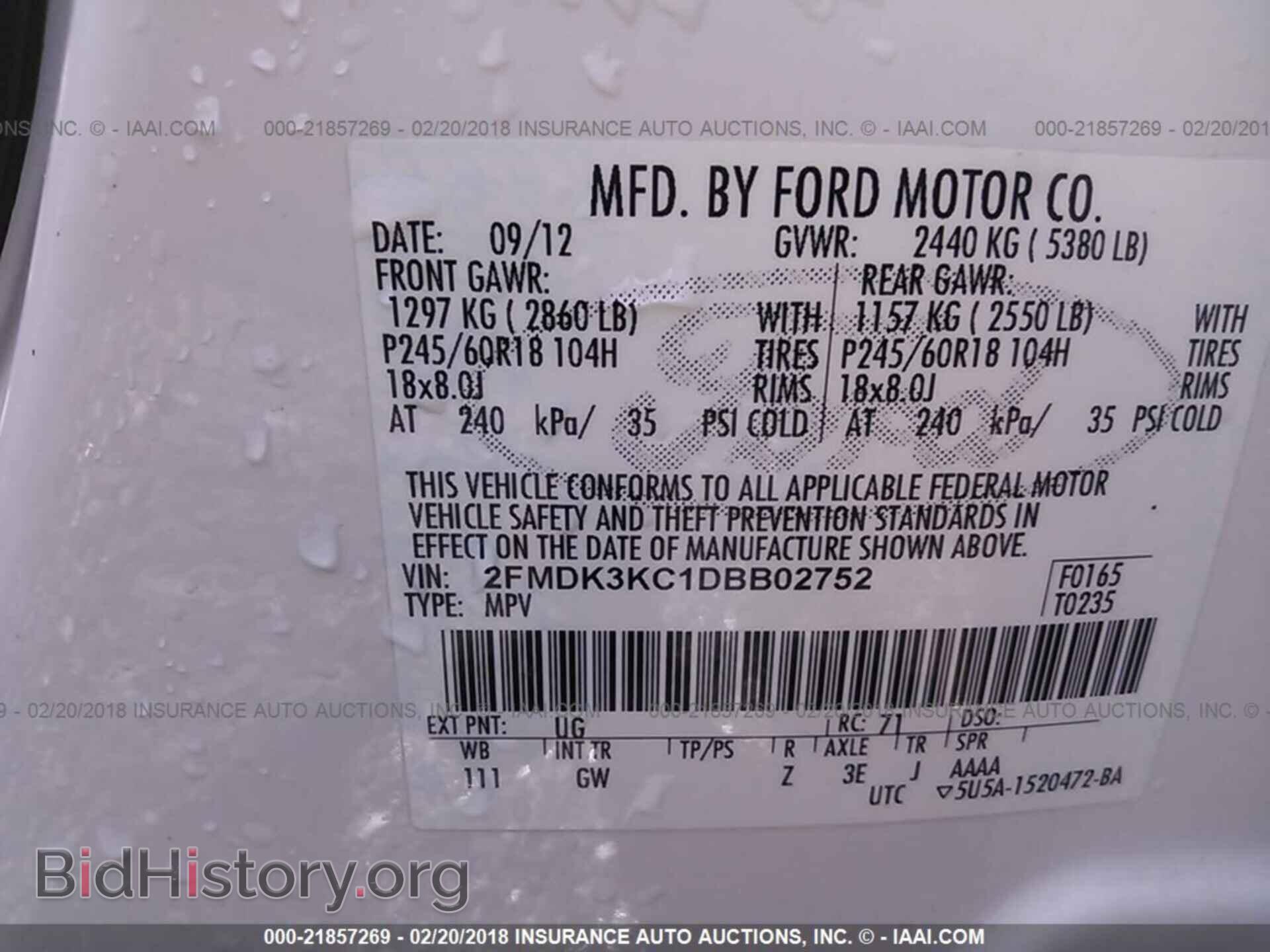 2013 Ford Edge - VIN: 2FMDK3KC1DBB02752 - Фото 9