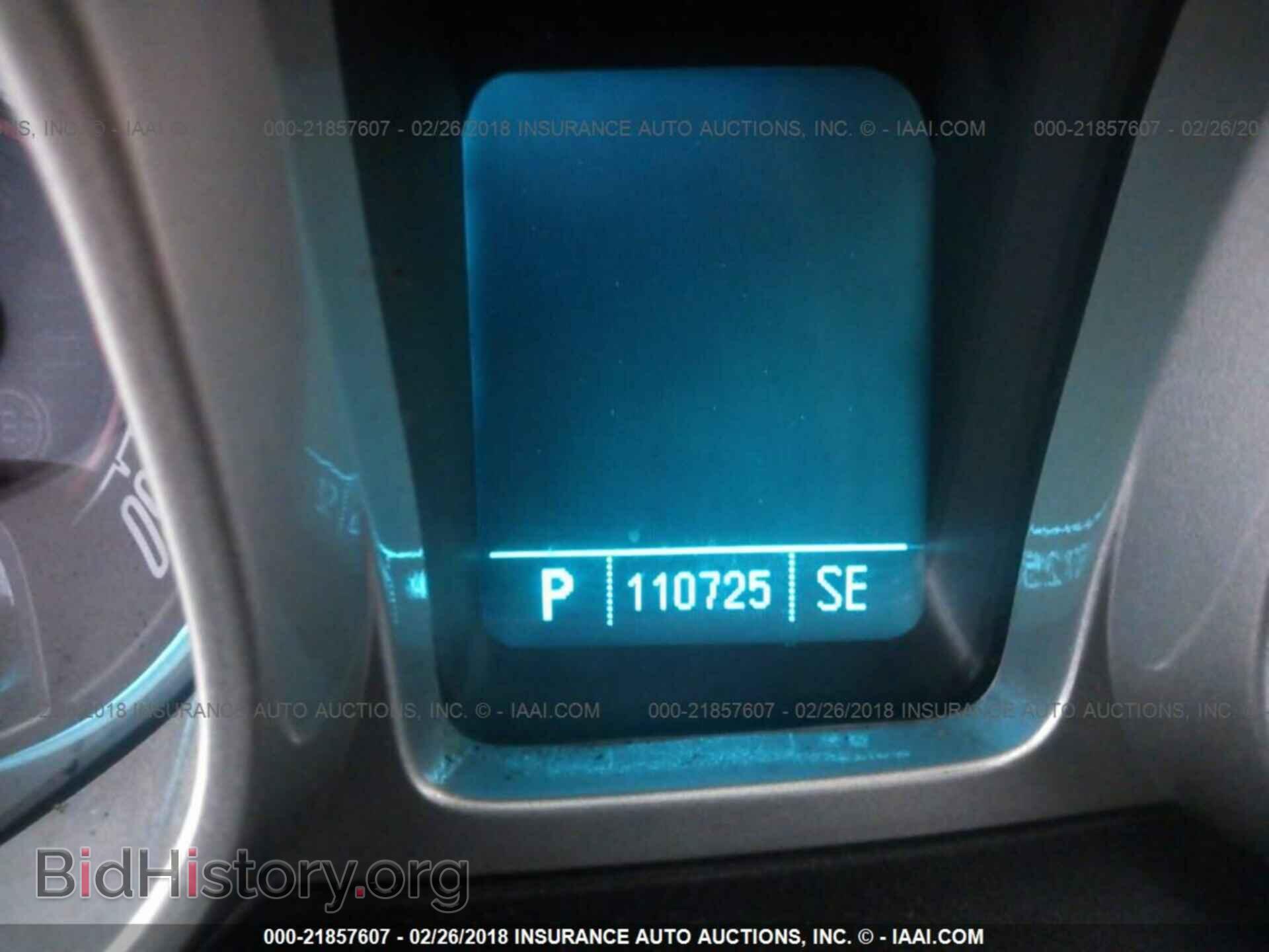 2011 Chevrolet Camaro - VIN: 2G1FA1ED8B9142686 - Фото 7