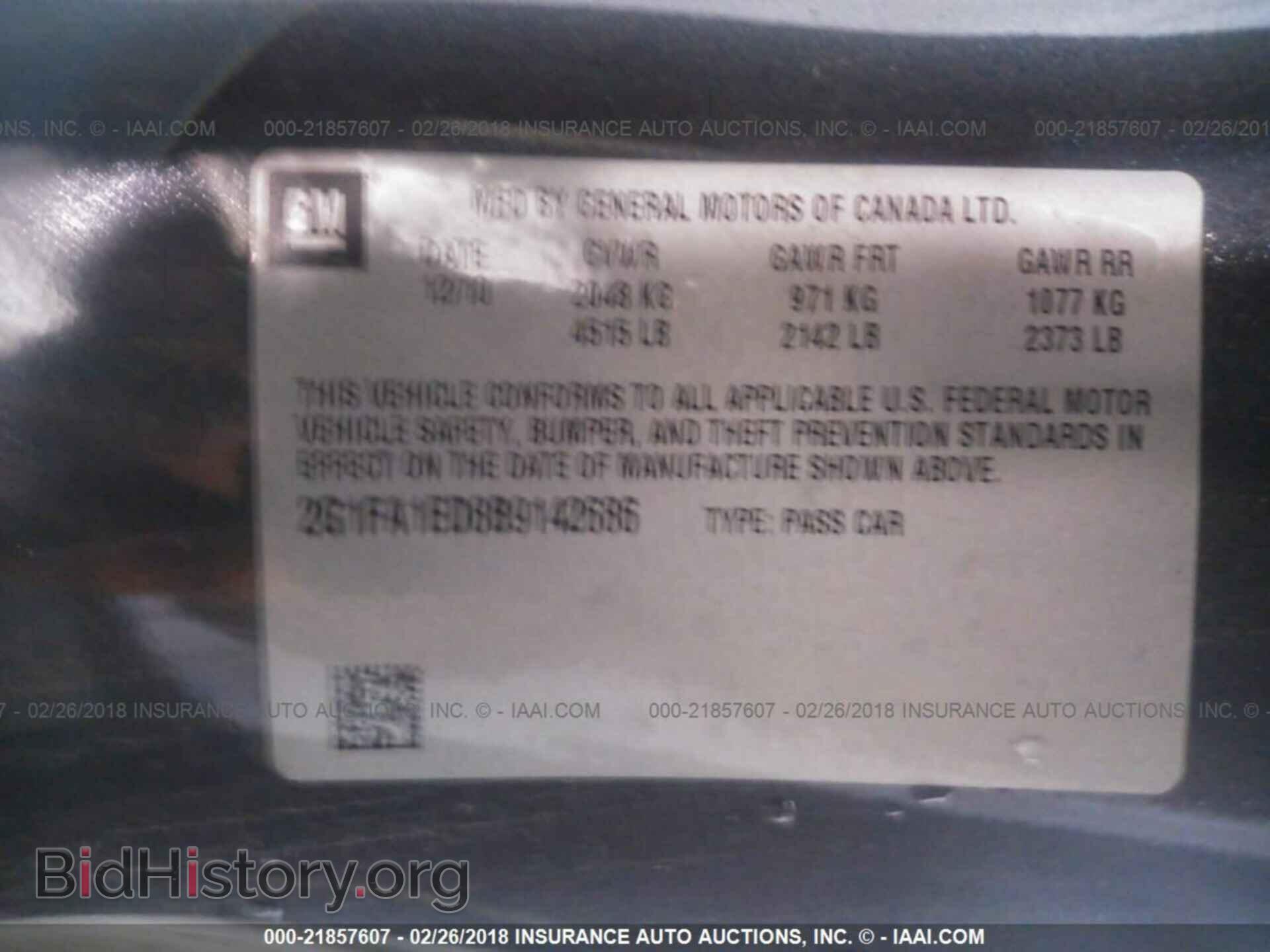 2011 Chevrolet Camaro - VIN: 2G1FA1ED8B9142686 - Фото 9