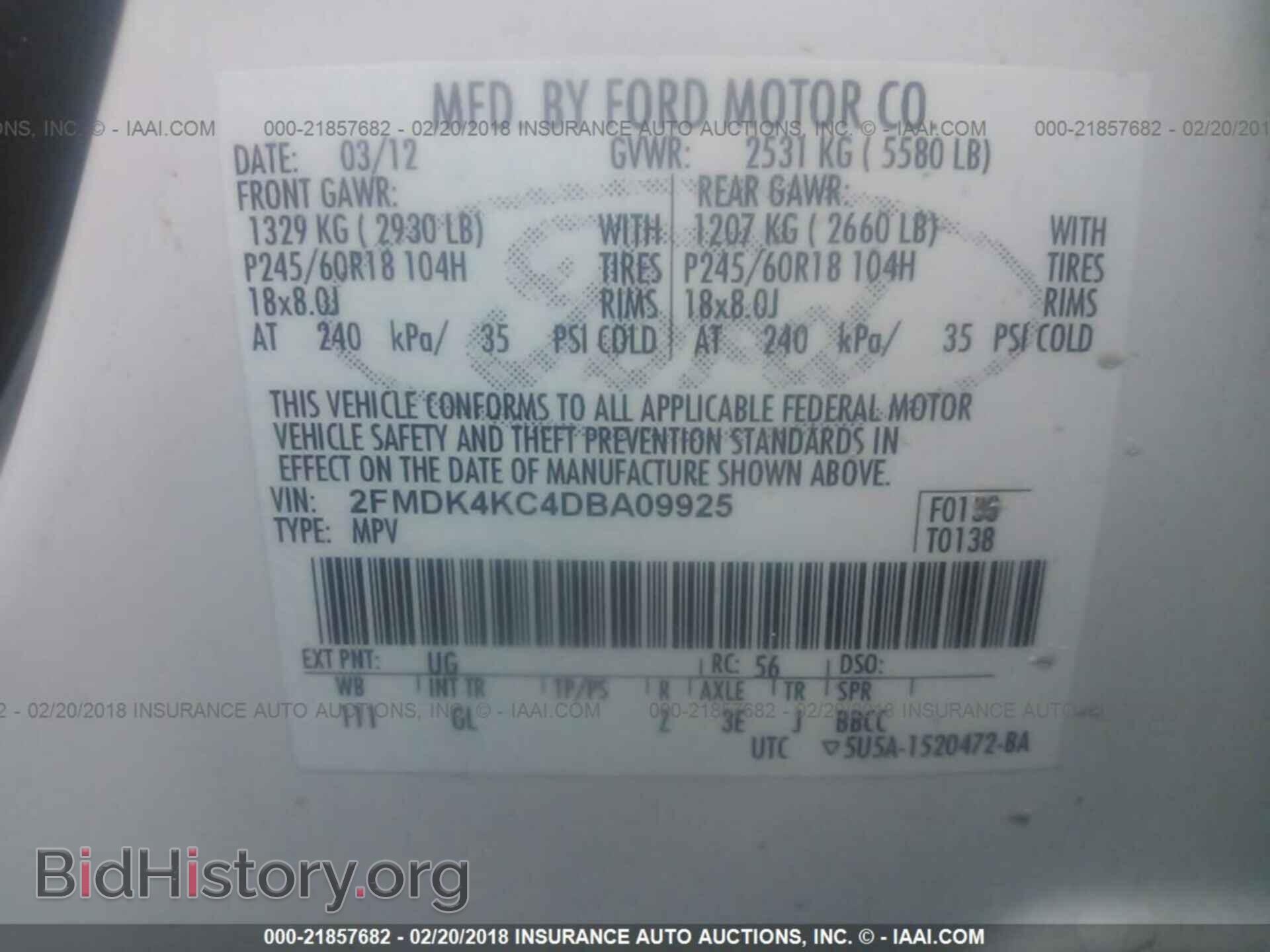 2013 Ford Edge - VIN: 2FMDK4KC4DBA09925 - Photo 9