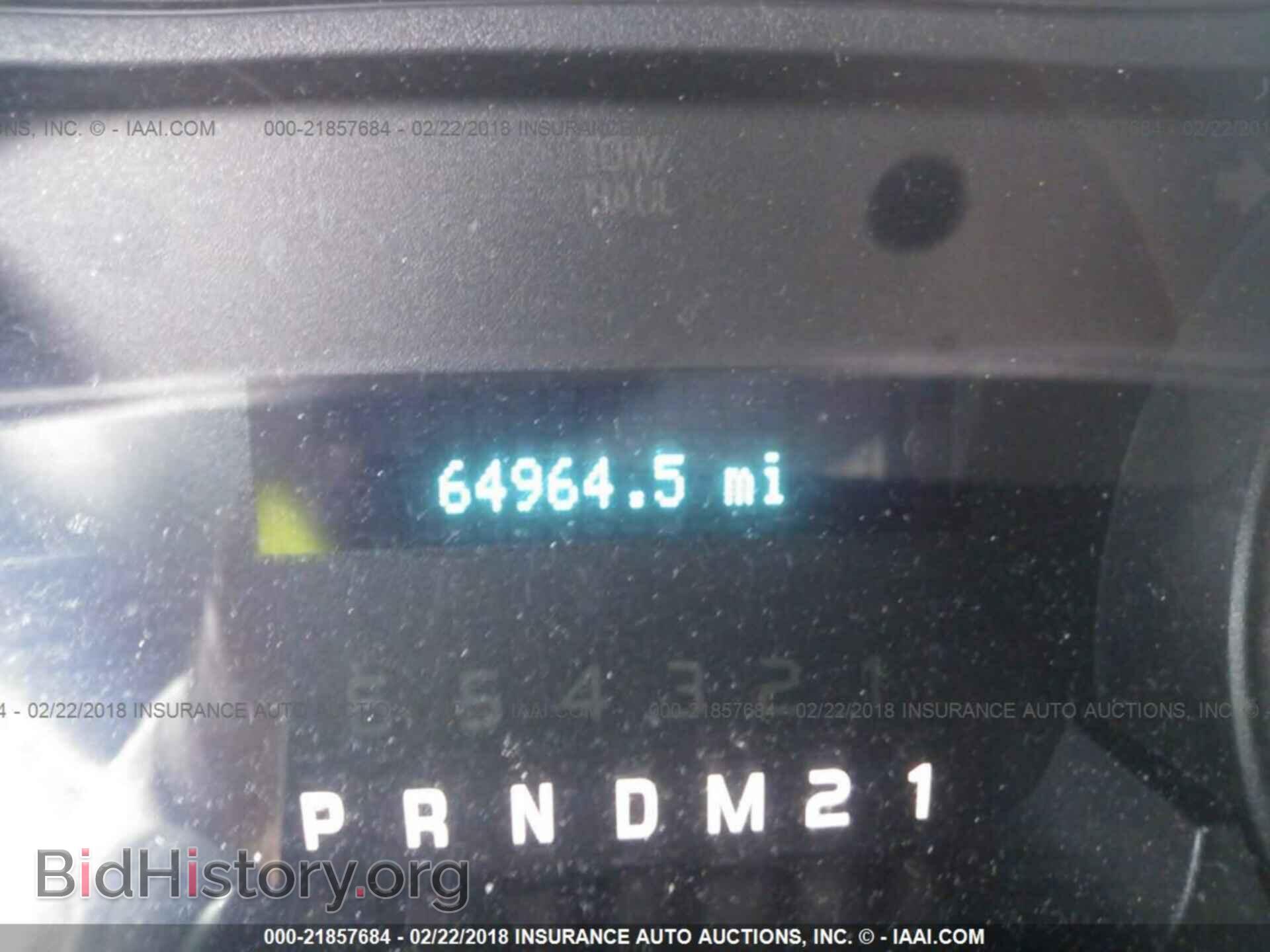 2014 Ford F150 - VIN: 1FTEX1EM4EFD07324 - Фото 7