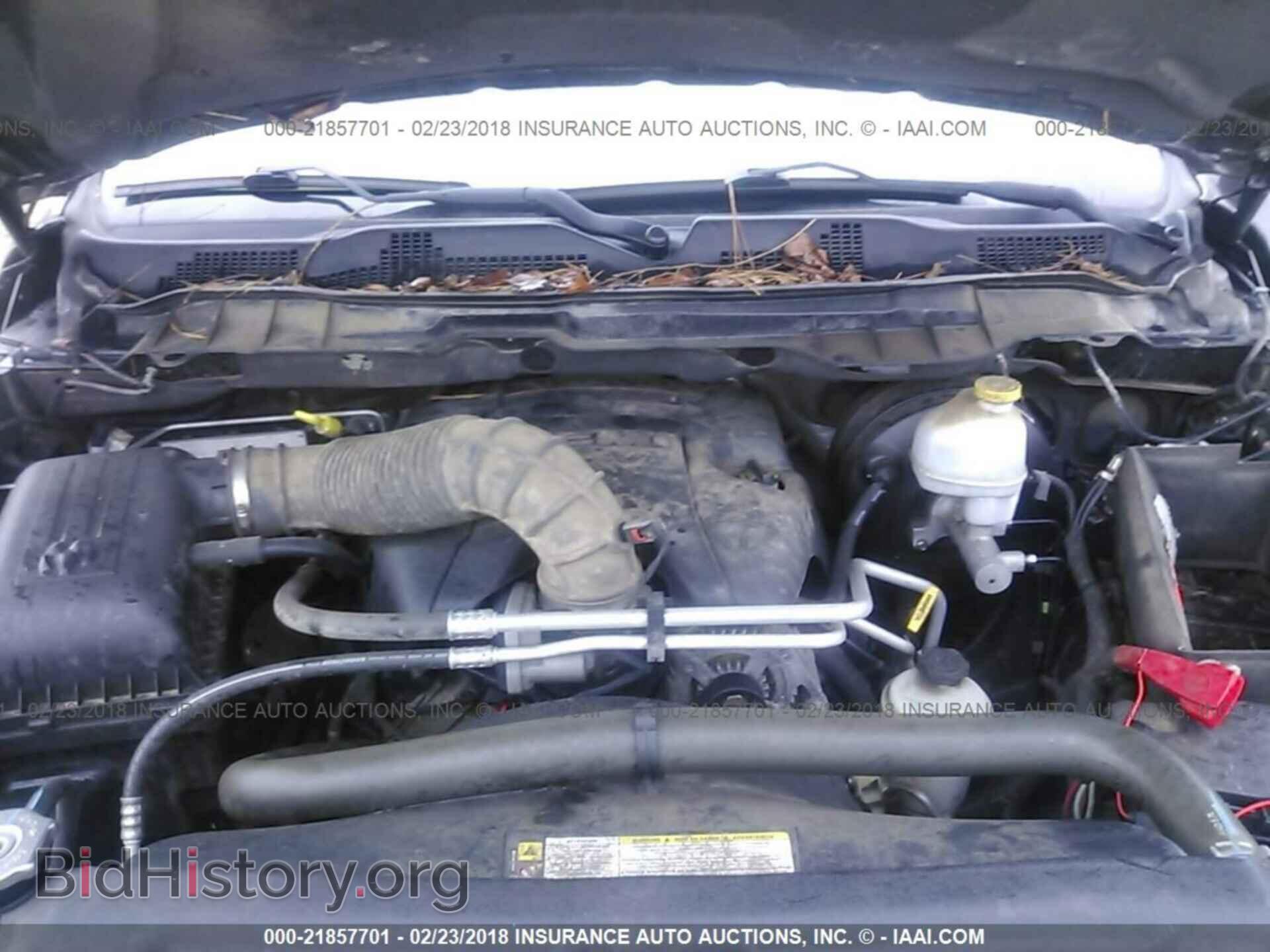 2012 Dodge Ram 1500 - VIN: 1C6RD7LT8CS229942 - Фото 10