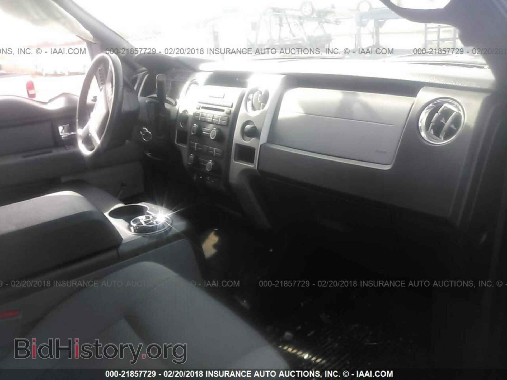 2012 Ford F150 - VIN: 1FTFX1ETXCFB70270 - Photo 5