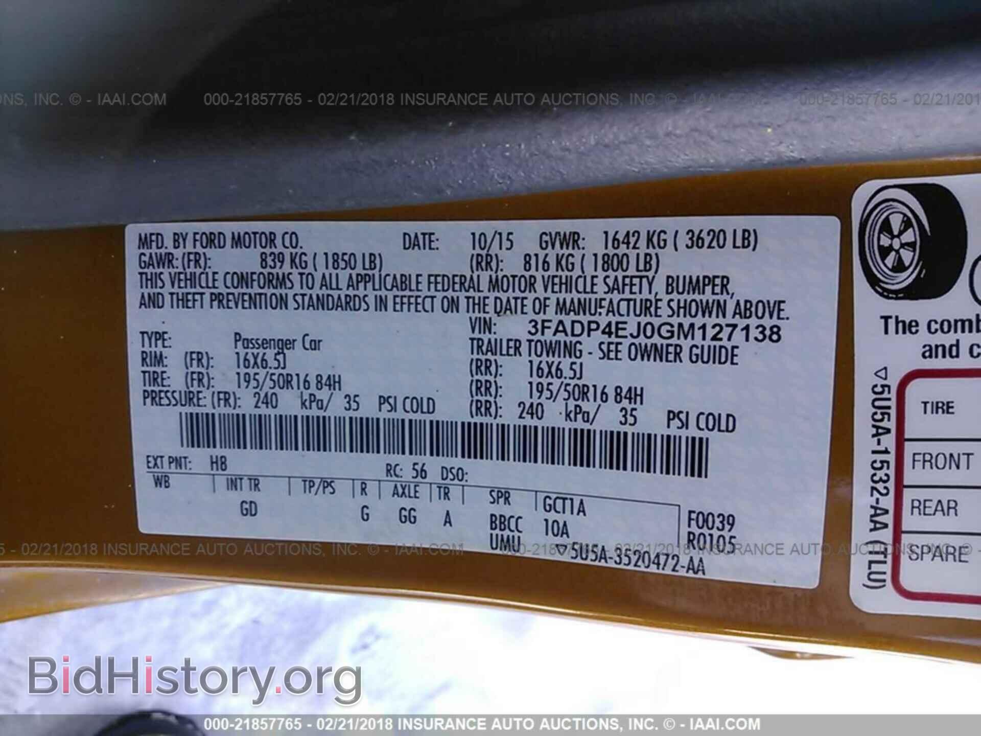 2016 Ford Fiesta - VIN: 3FADP4EJ0GM127138 - Фото 9