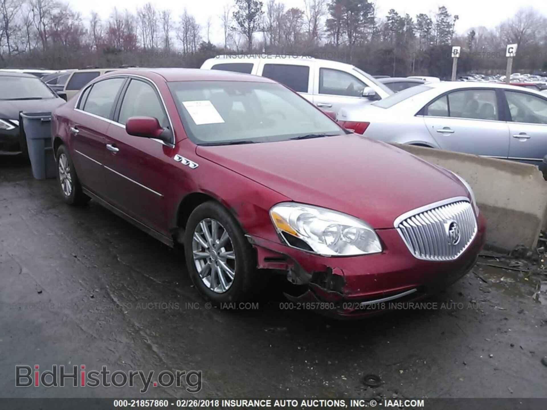 Фотография 1G4HJ5EM3BU119810 - Buick Lucerne 2011