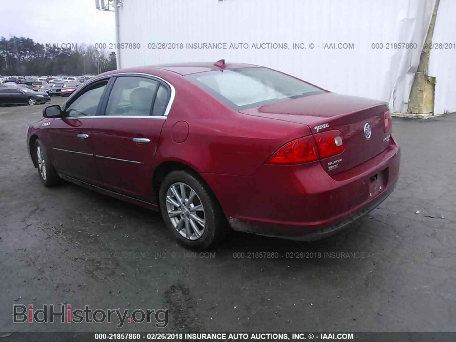 2011 Buick Lucerne - VIN: 1G4HJ5EM3BU119810 - Photo 3