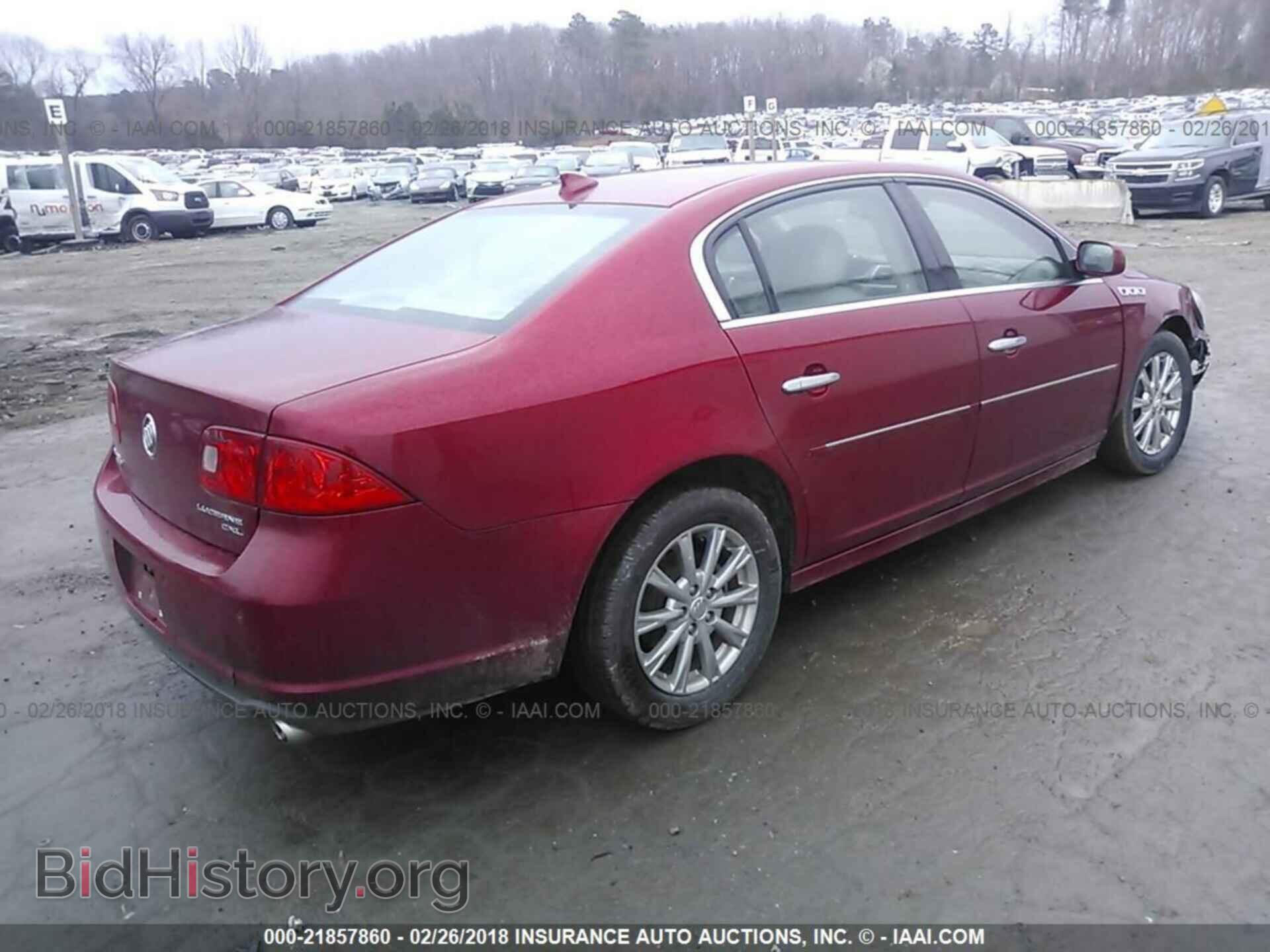 2011 Buick Lucerne - VIN: 1G4HJ5EM3BU119810 - Photo 4