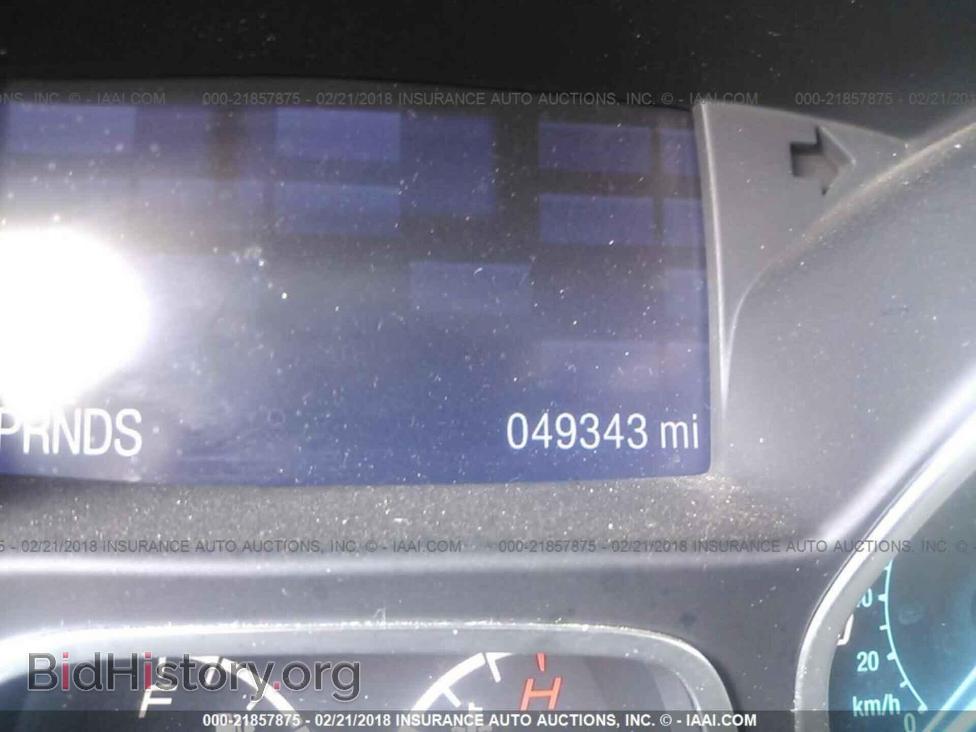 2014 Ford Escape - VIN: 1FMCU0F70EUD43733 - Photo 7