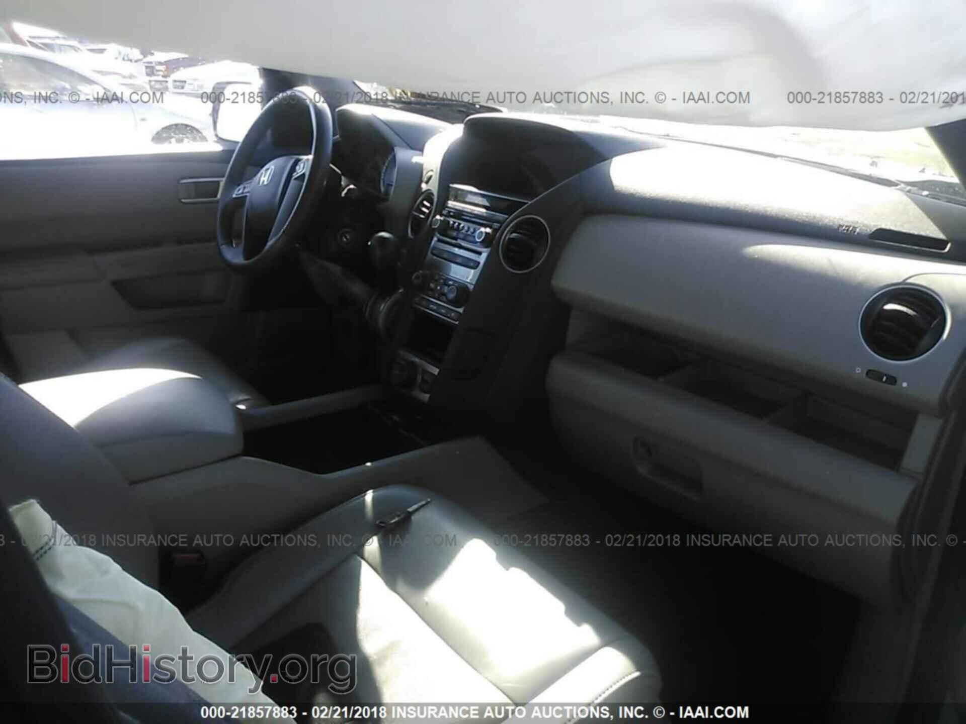2012 Honda Pilot - VIN: 5FNYF4H68CB023422 - Photo 5