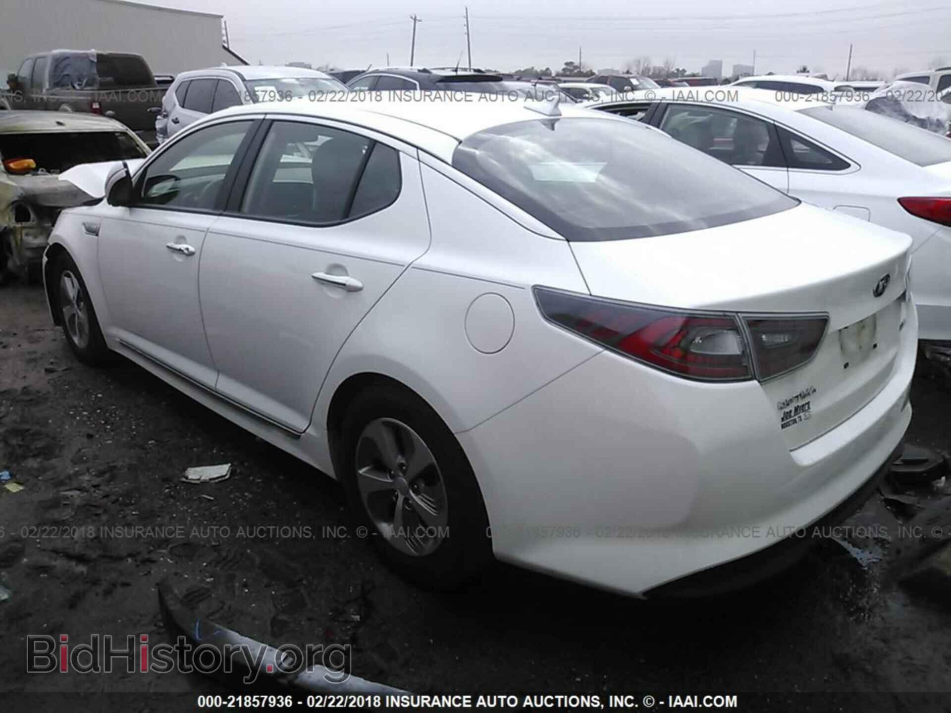 2015 Kia Optima - VIN: KNAGM4AD6F5090775 - Photo 3