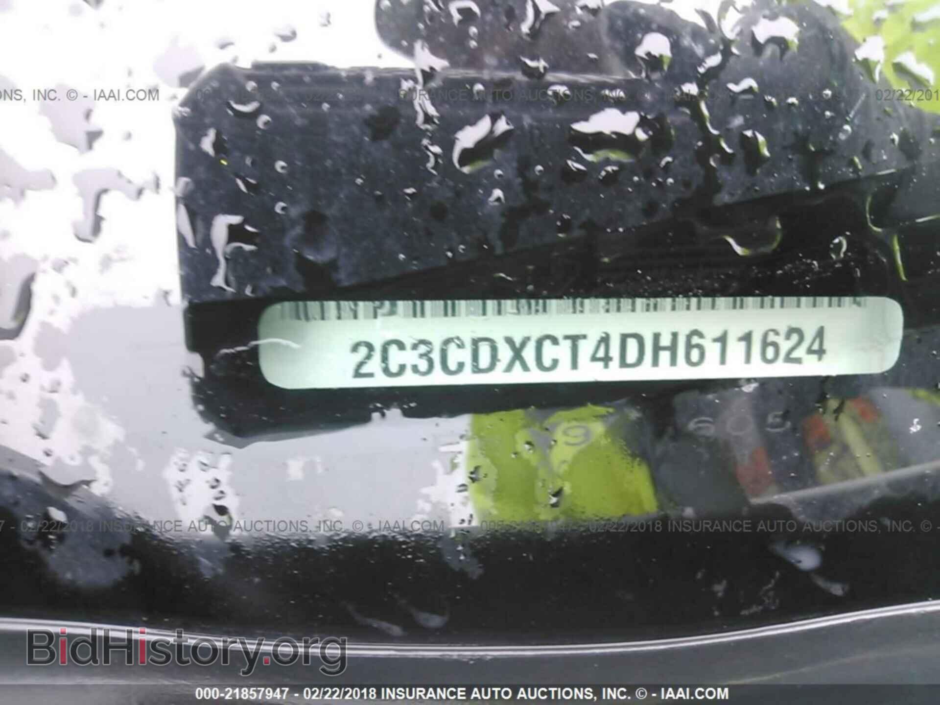 2013 Dodge Charger - VIN: 2C3CDXCT4DH611624 - Photo 9