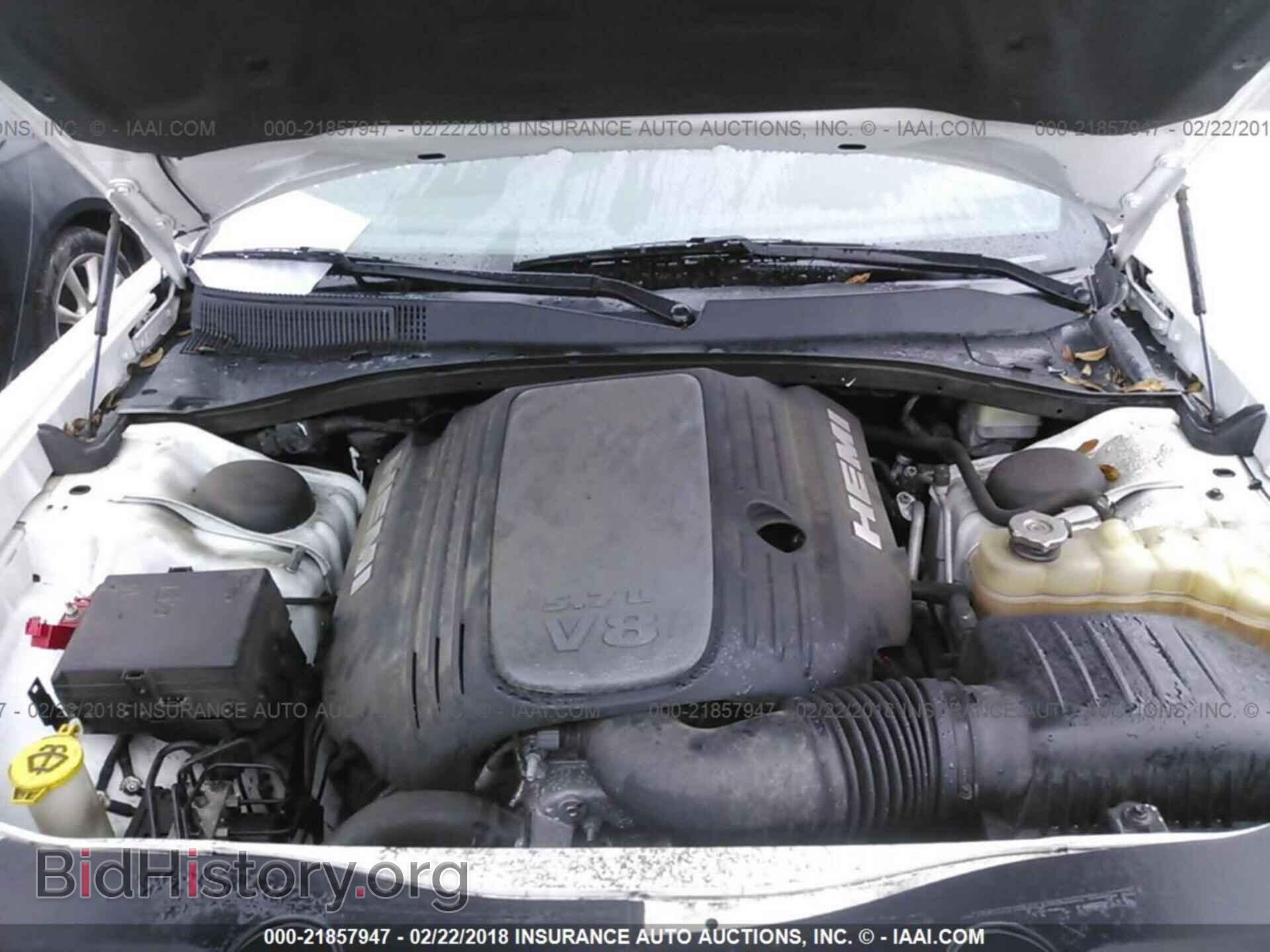 2013 Dodge Charger - VIN: 2C3CDXCT4DH611624 - Photo 10