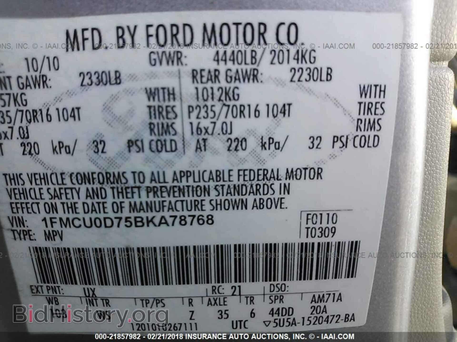 2011 Ford Escape - VIN: 1FMCU0D75BKA78768 - Фото 9