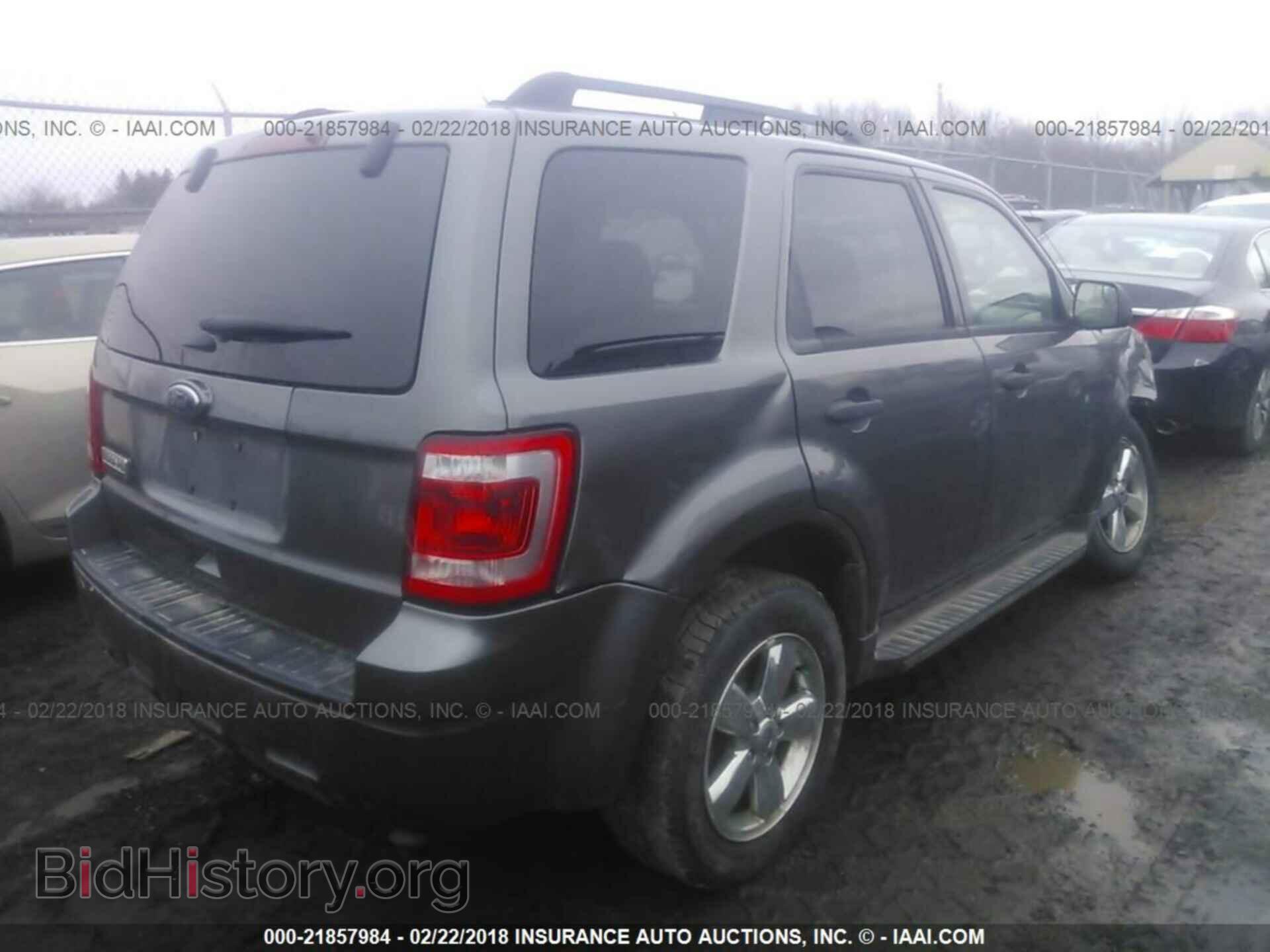2012 Ford Escape - VIN: 1FMCU9D73CKC78764 - Photo 4