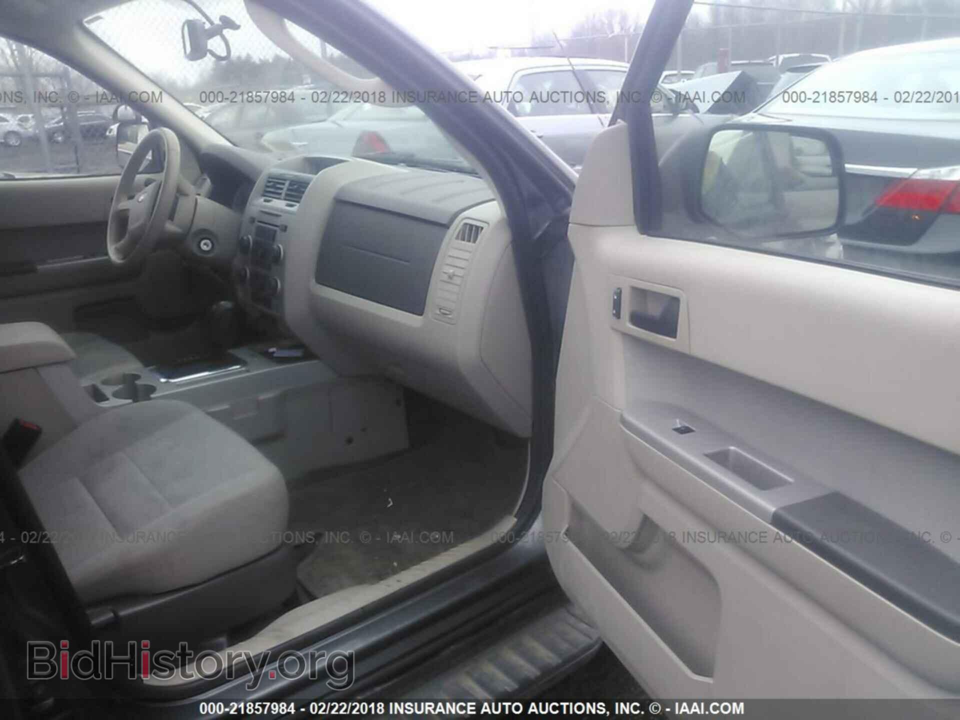 2012 Ford Escape - VIN: 1FMCU9D73CKC78764 - Photo 5