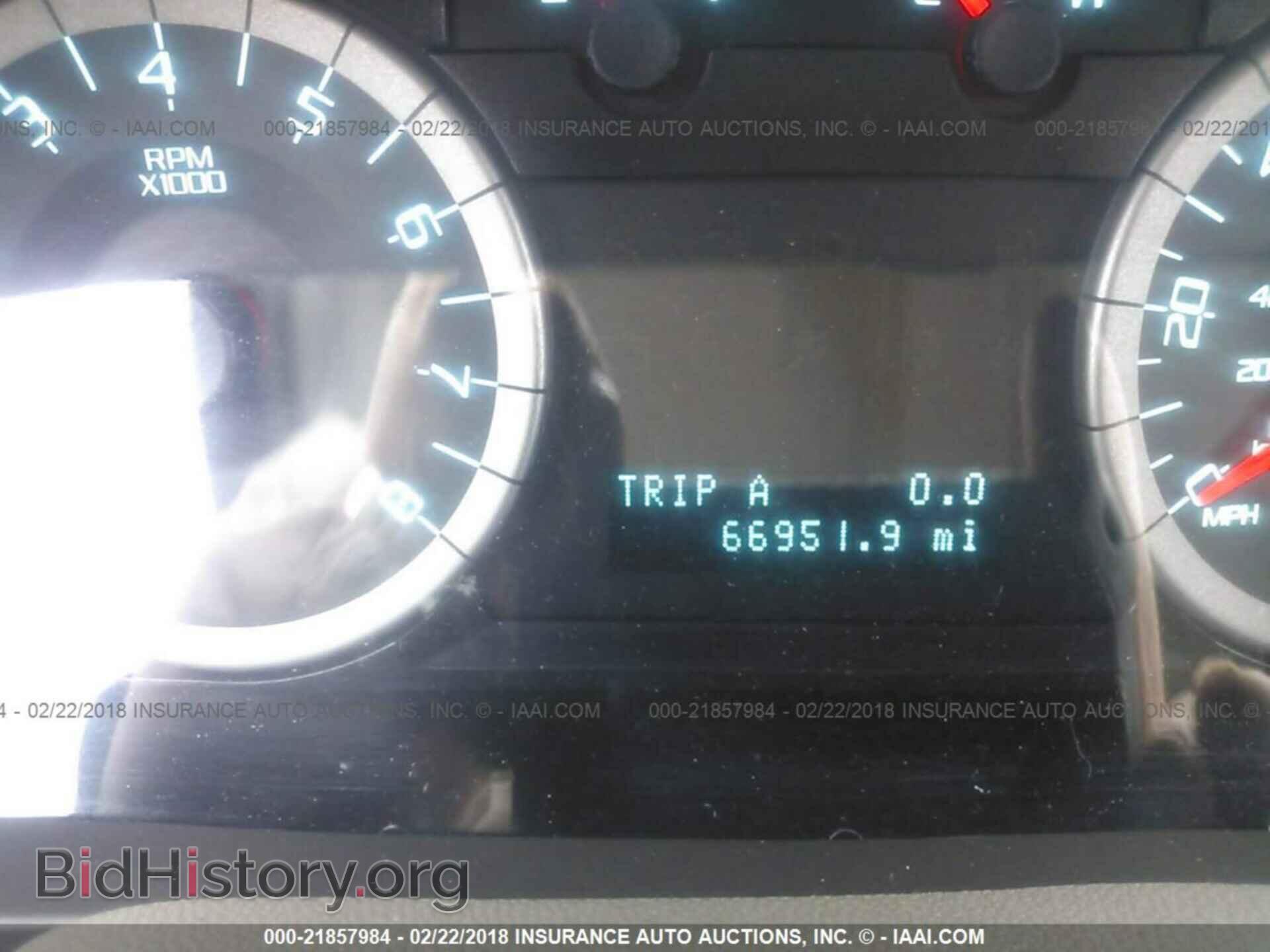2012 Ford Escape - VIN: 1FMCU9D73CKC78764 - Photo 7
