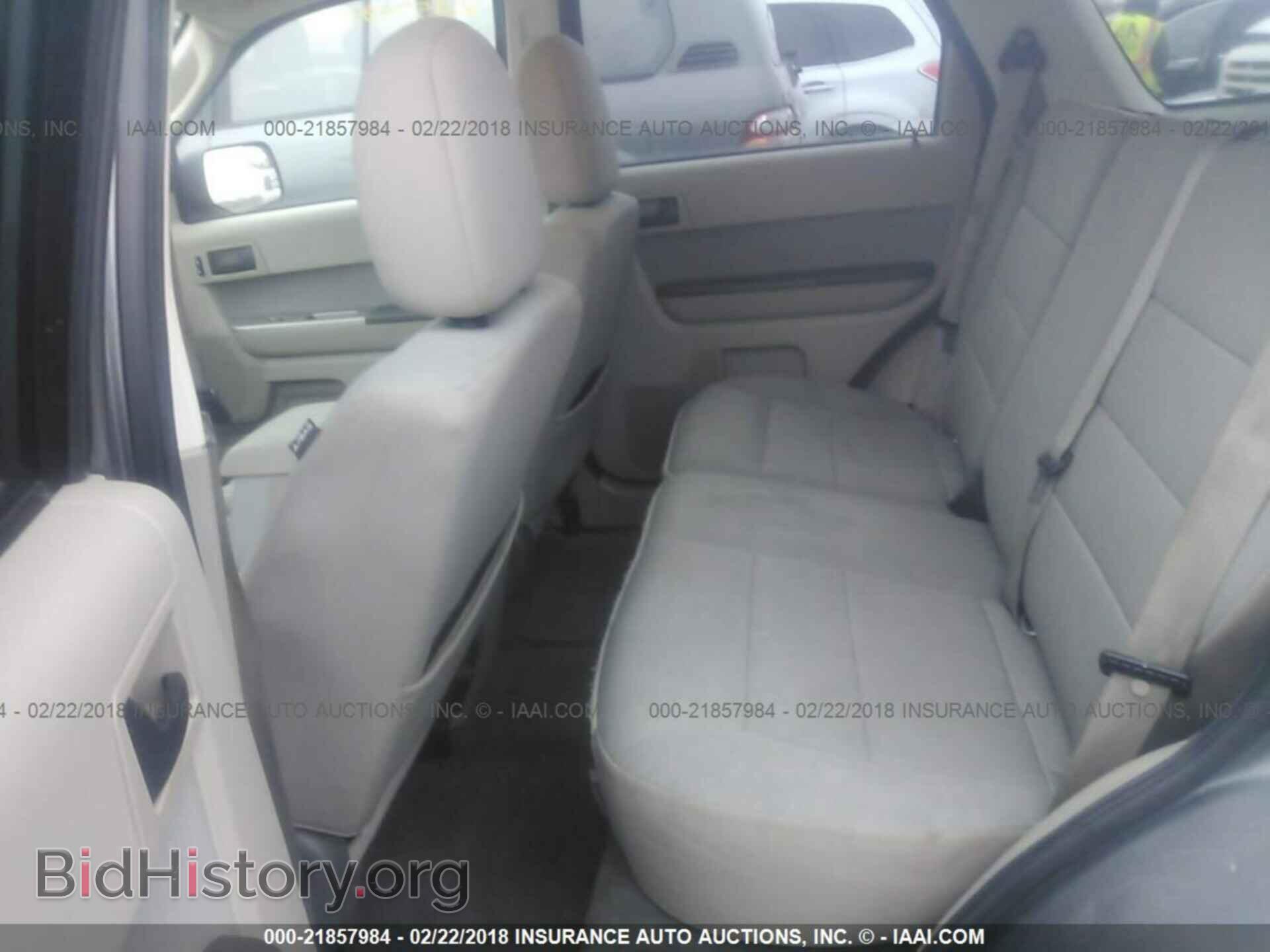 2012 Ford Escape - VIN: 1FMCU9D73CKC78764 - Photo 8
